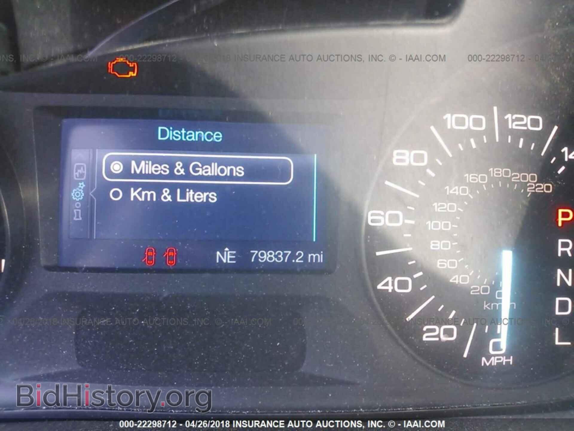 2011 Ford Edge - VIN: 2FMDK3GC8BBB26441 - Photo 7