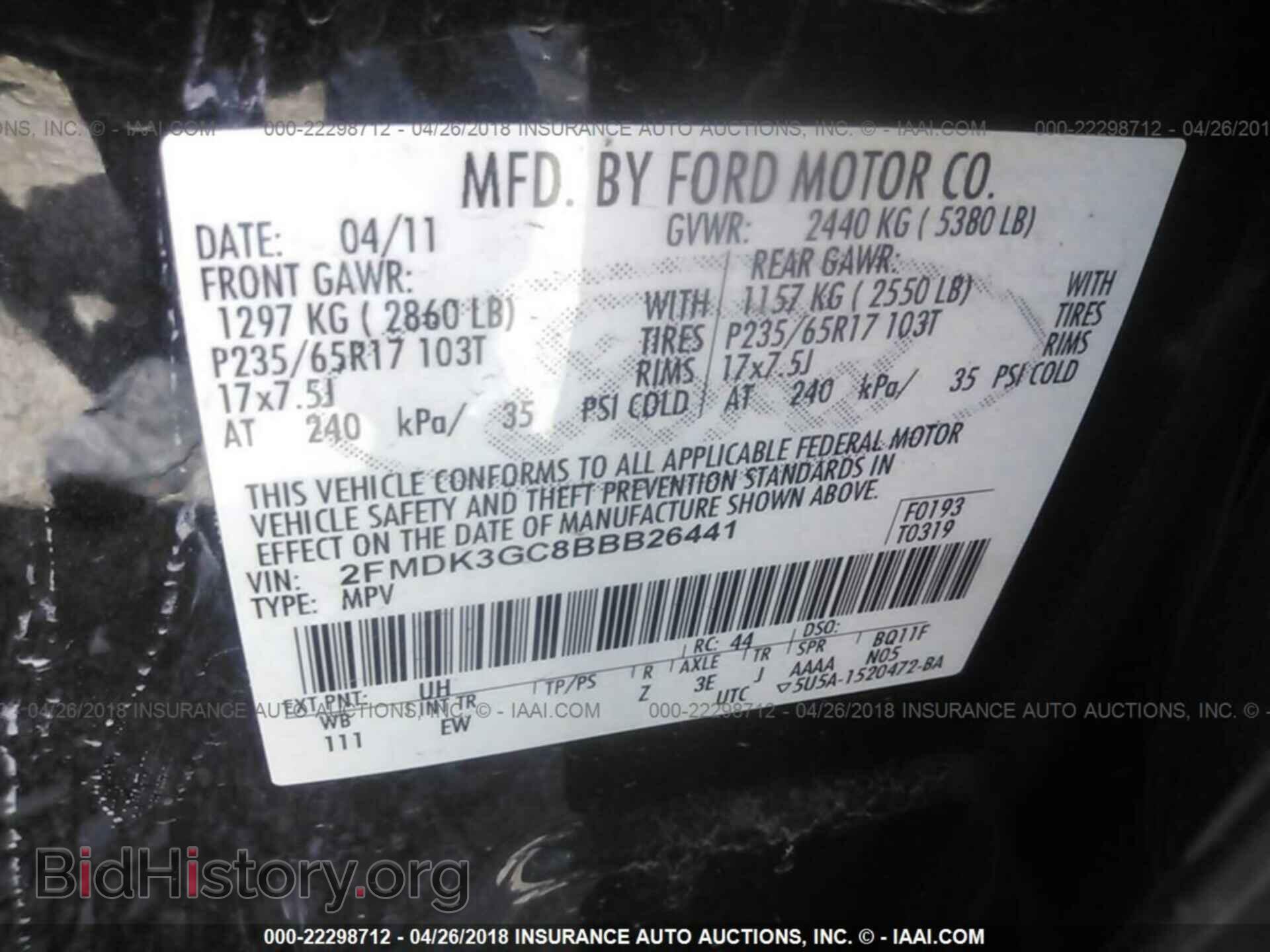 2011 Ford Edge - VIN: 2FMDK3GC8BBB26441 - Photo 9