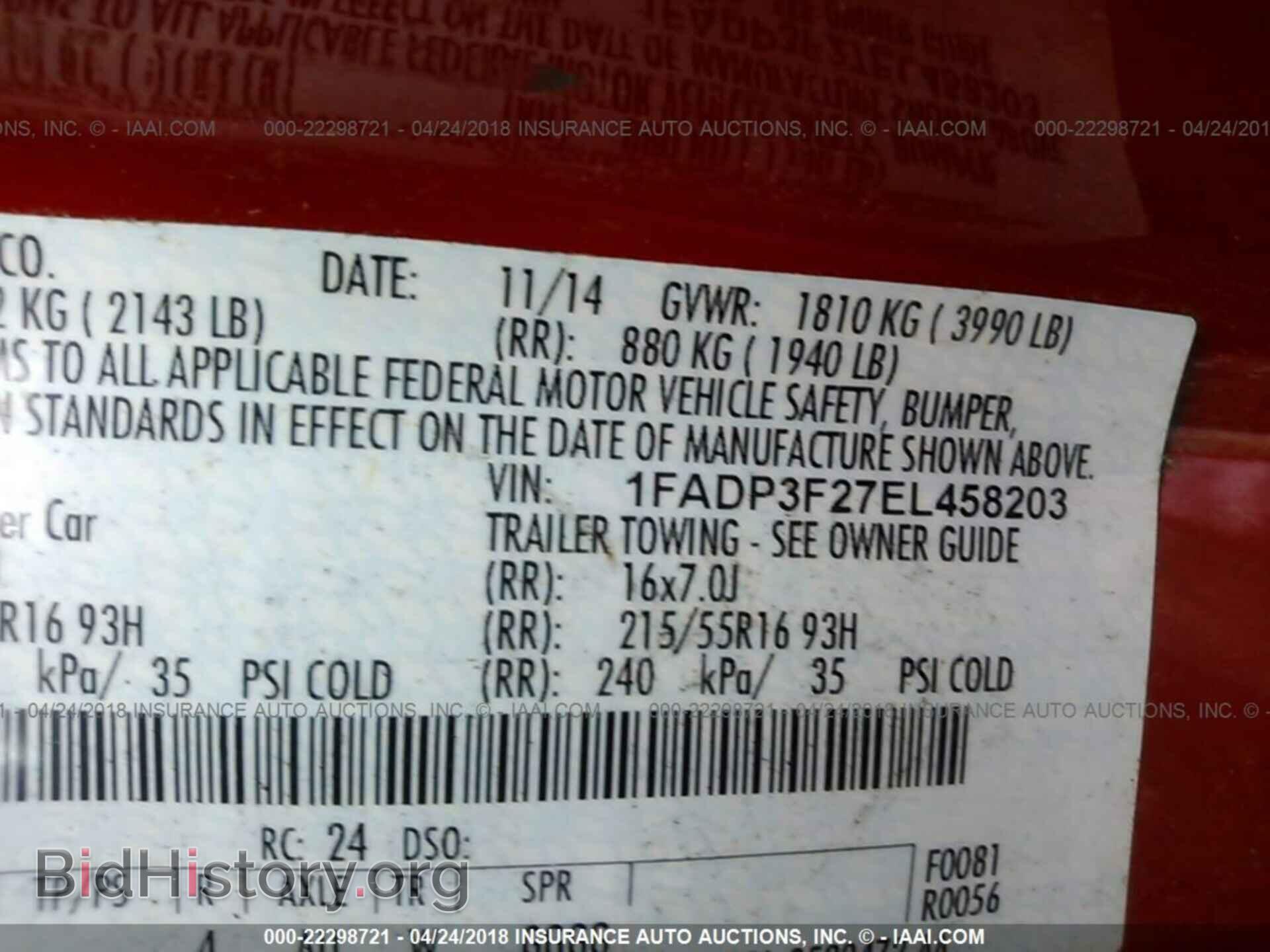 2014 Ford Focus - VIN: 1FADP3F27EL458203 - Photo 9