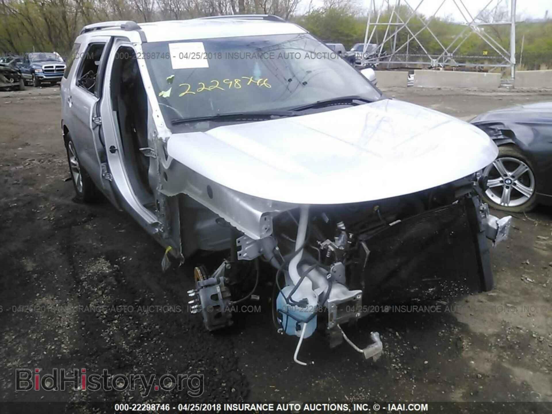 Photo 1FM5K7F85FGB81761 - Ford Explorer 2015