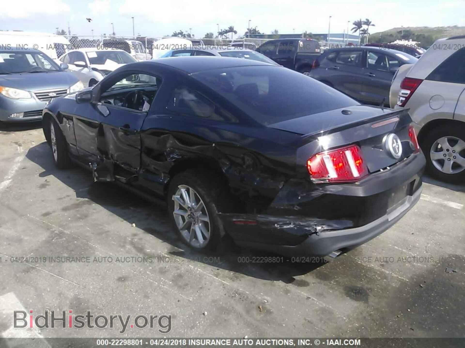 2011 Ford Mustang - VIN: 1ZVBP8AM6B5103298 - Фото 6