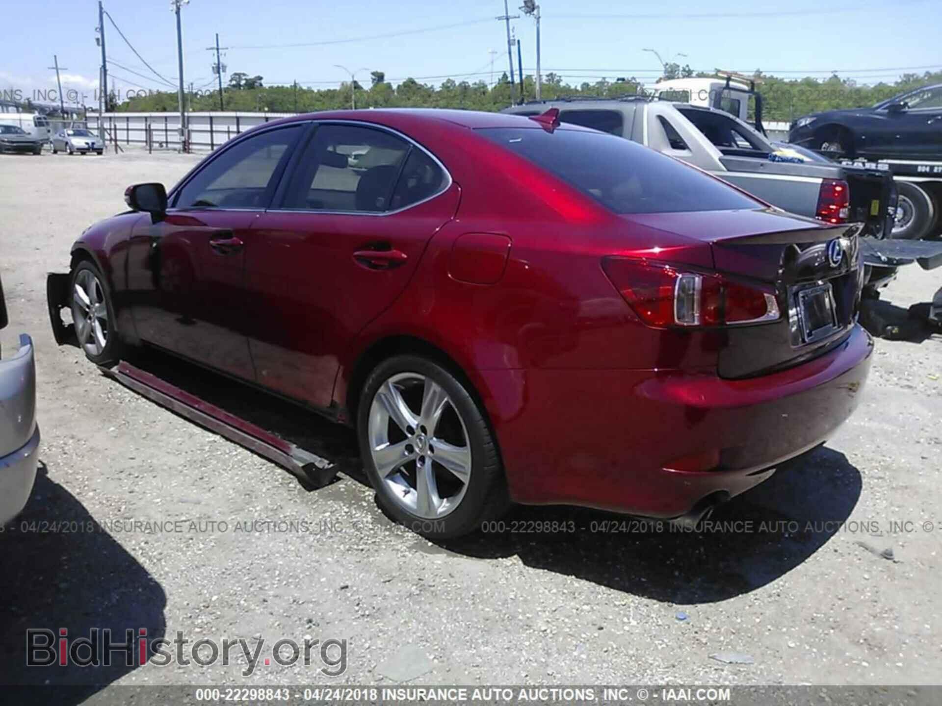 2013 Lexus Is - VIN: JTHBF5C23D5193561 - Фото 3