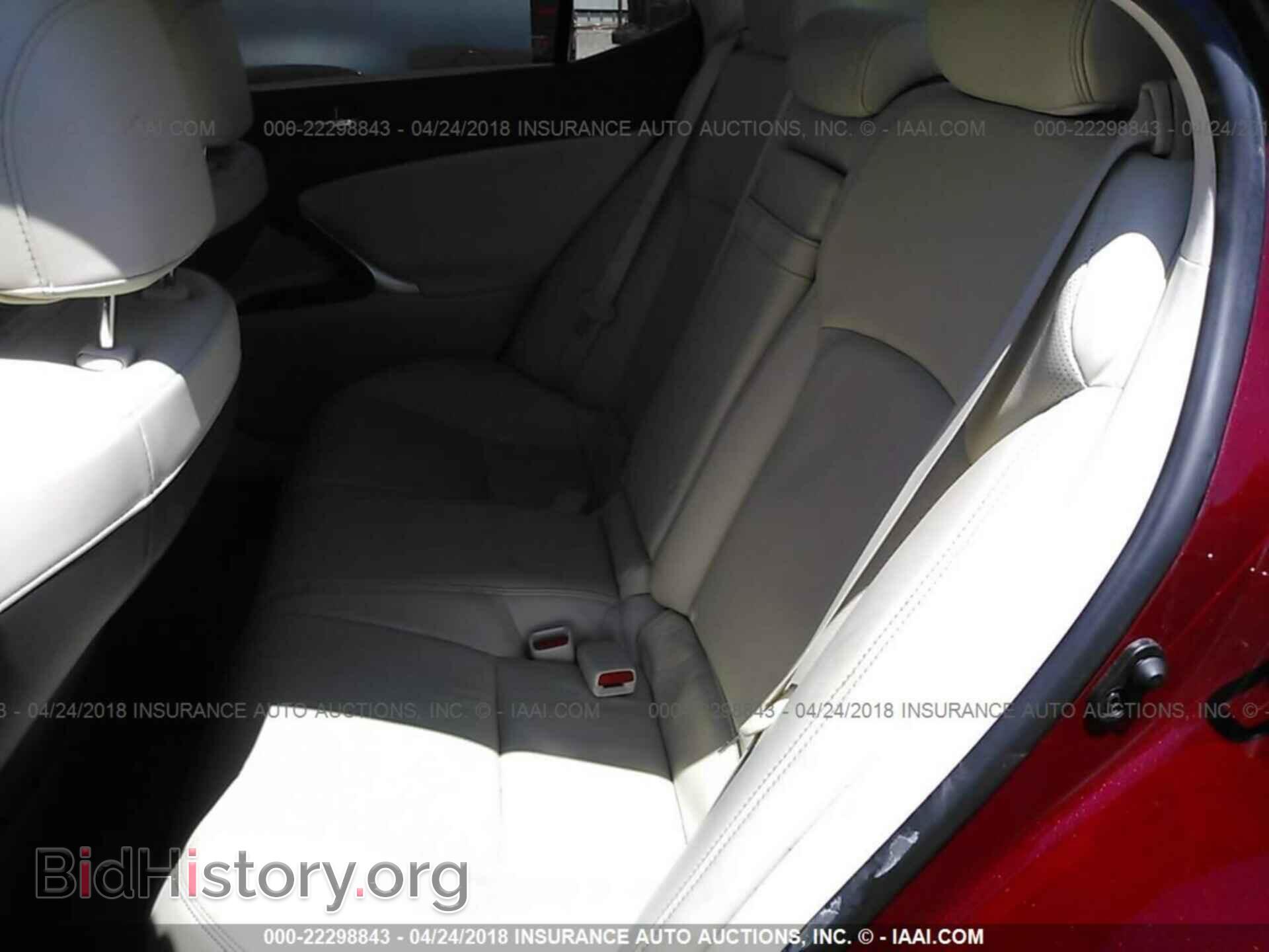 2013 Lexus Is - VIN: JTHBF5C23D5193561 - Фото 8