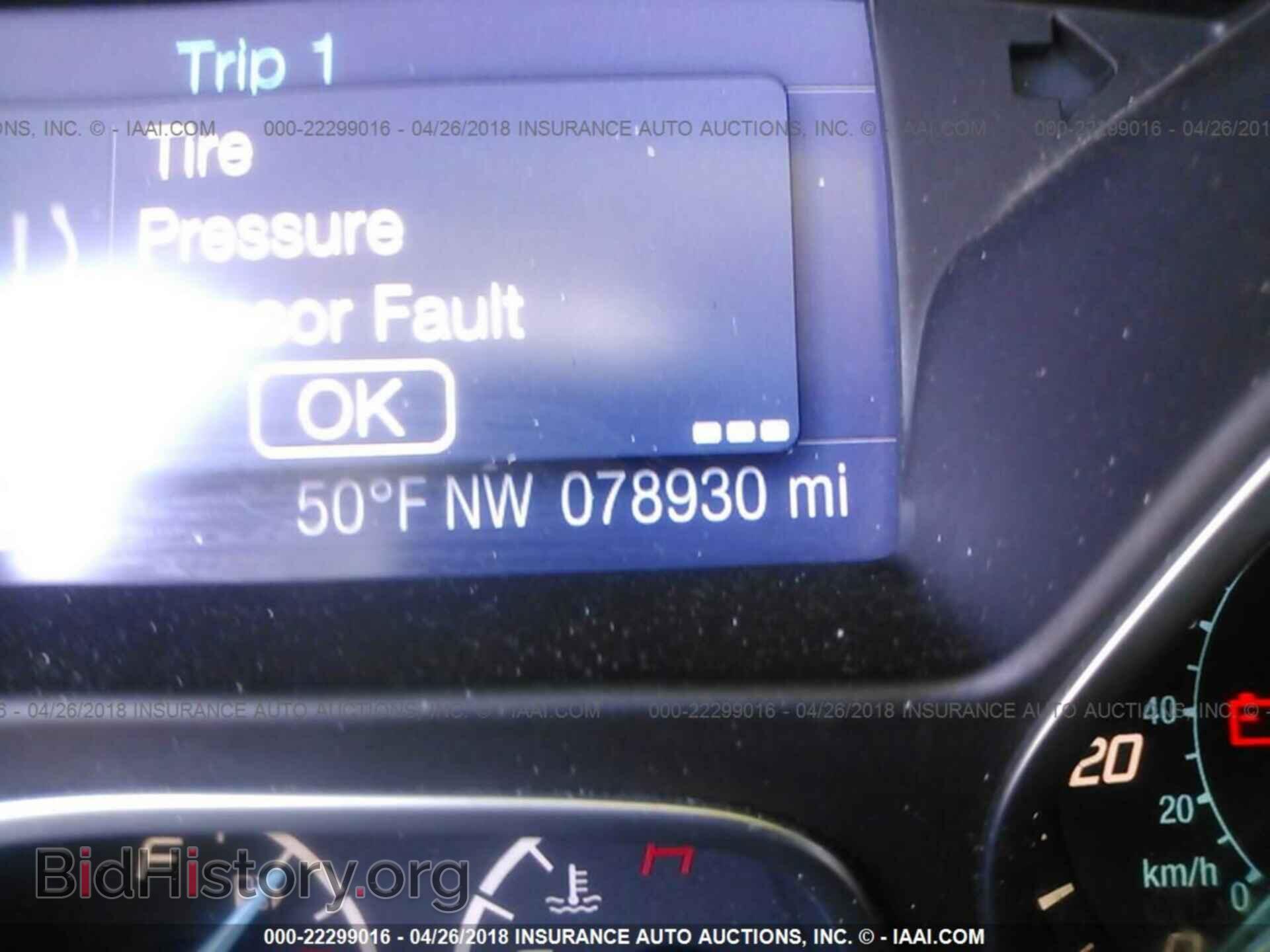 2013 Ford Focus - VIN: 1FADP3F28DL272099 - Photo 7