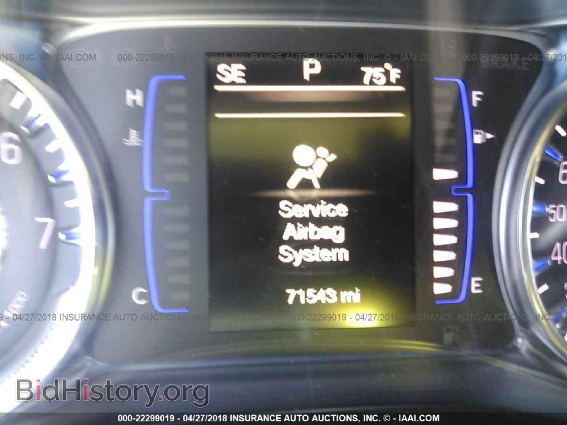 2016 Chrysler 200 - VIN: 1C3CCCFB4GN108024 - Photo 7