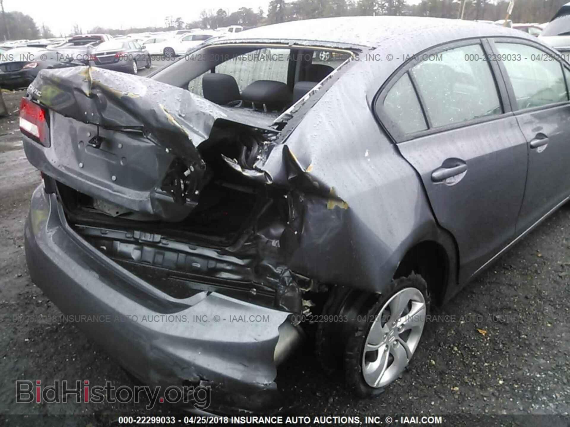2014 Honda Civic - VIN: 19XFB2F56EE251686 - Фото 6
