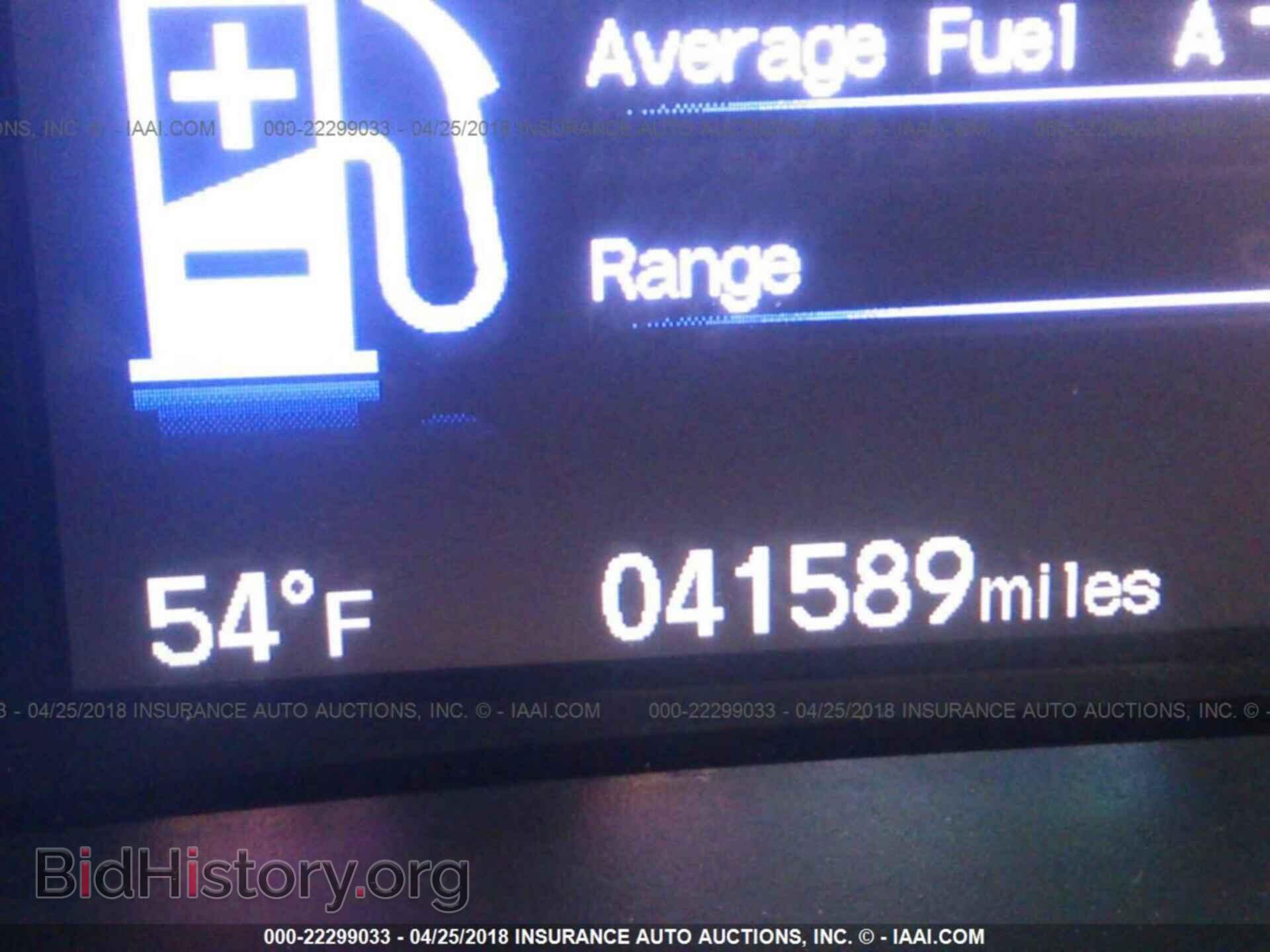 2014 Honda Civic - VIN: 19XFB2F56EE251686 - Фото 7