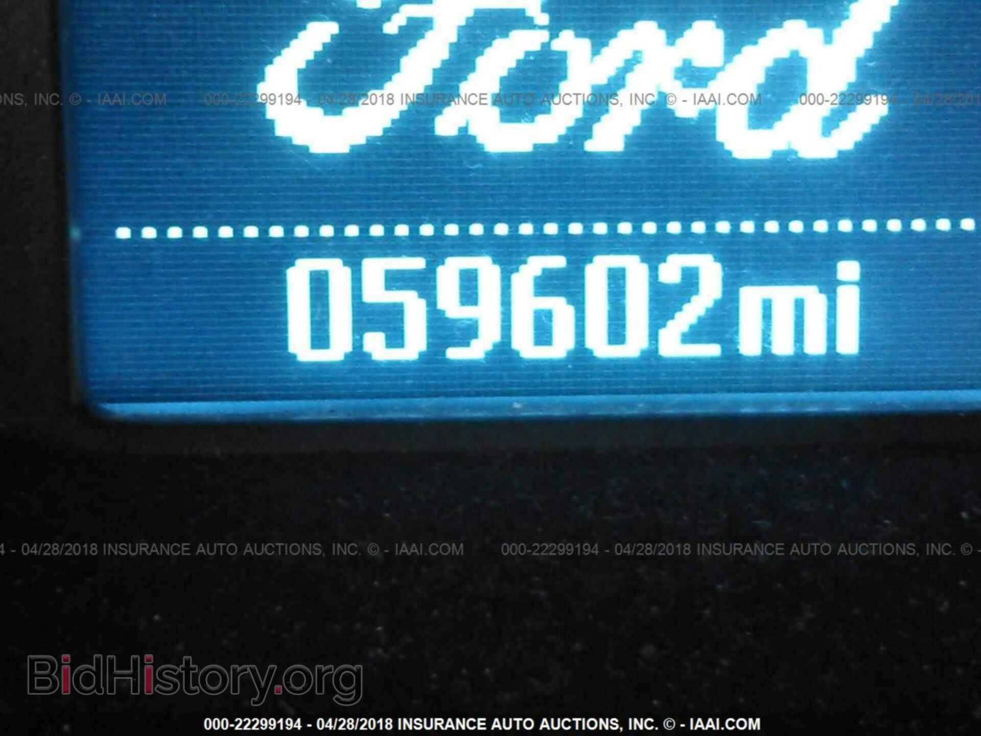 2013 Ford Focus - VIN: 1FADP3E29DL252249 - Photo 7