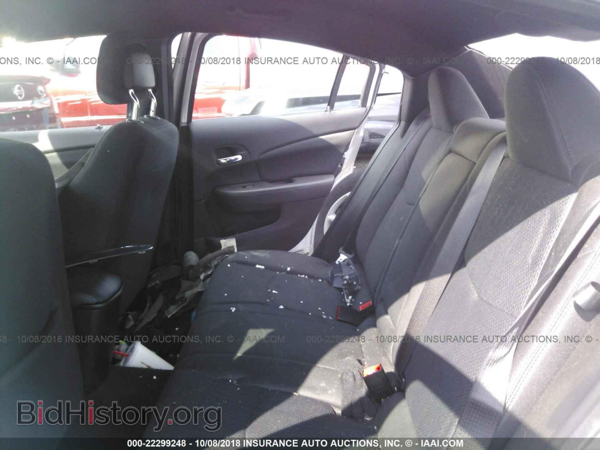 2011 Chrysler 200 - VIN: 1C3BC4FB8BN524992 - Фото 8