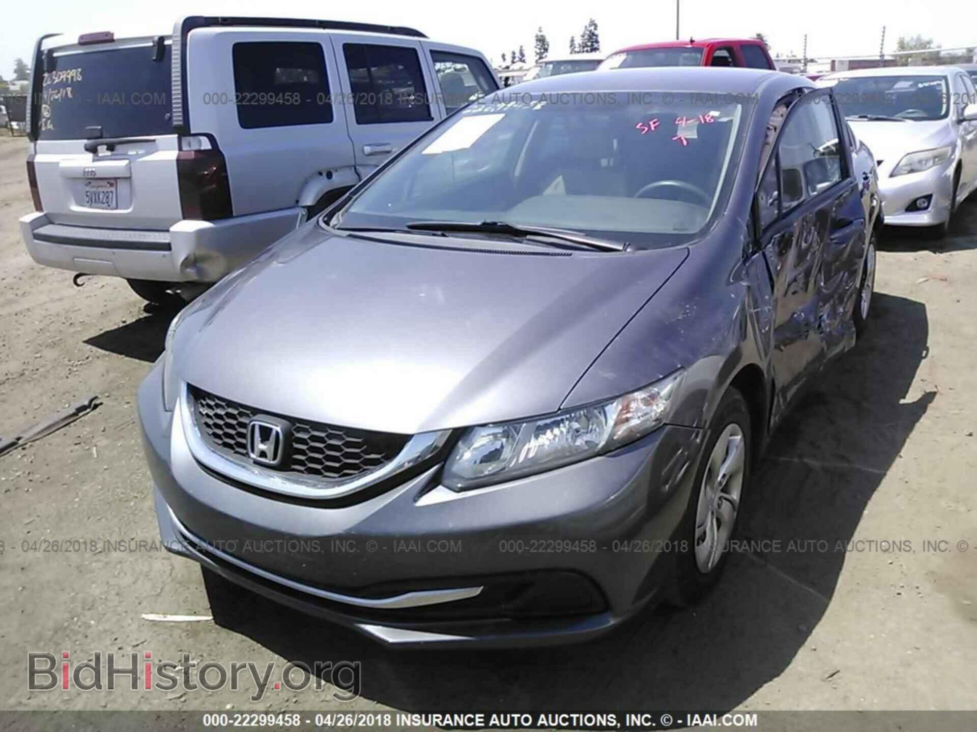 2014 Honda Civic - VIN: 19XFB2F58EE011393 - Фото 2