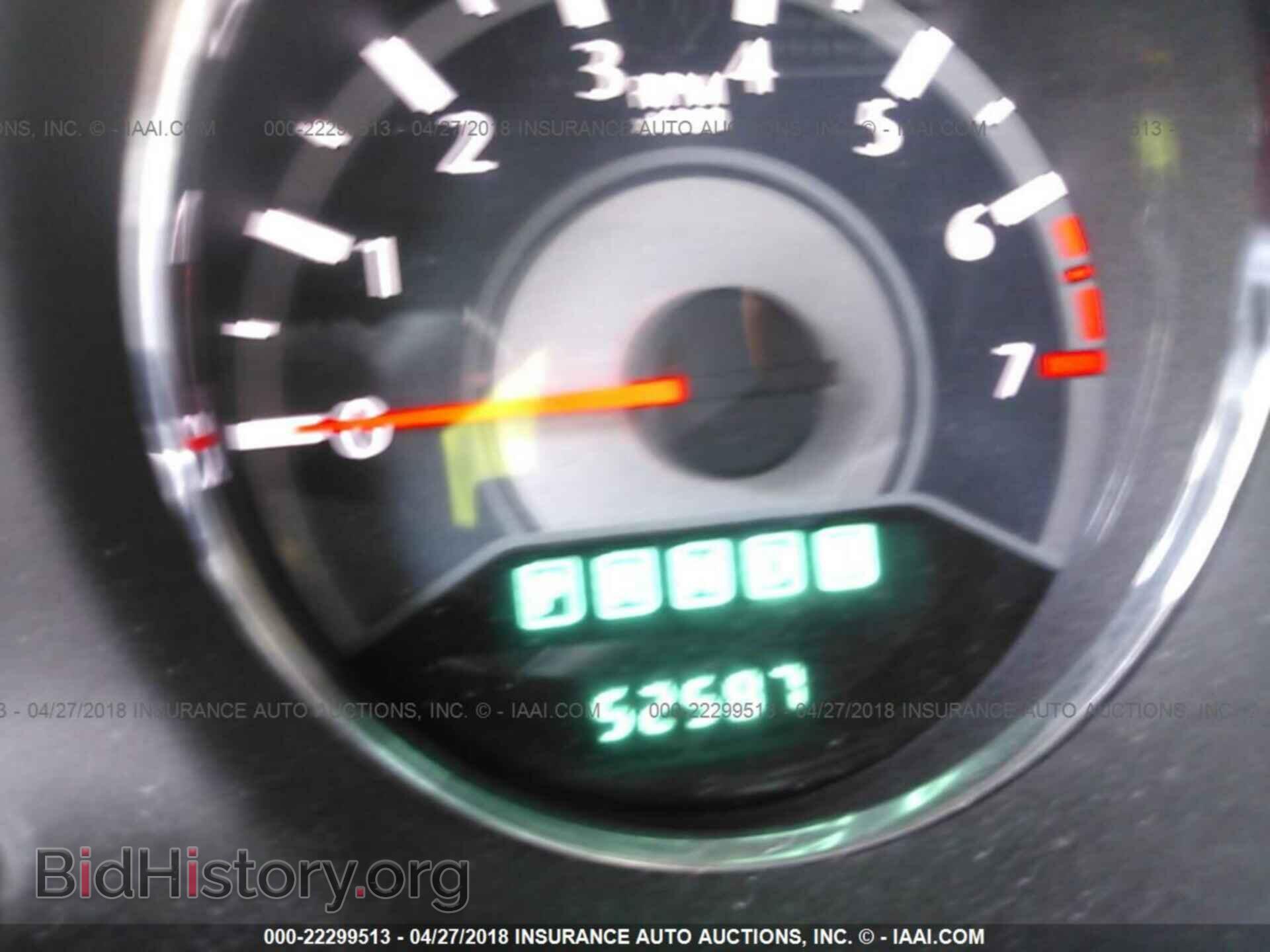 2013 Chrysler 200 - VIN: 1C3CCBBB1DN650340 - Photo 7