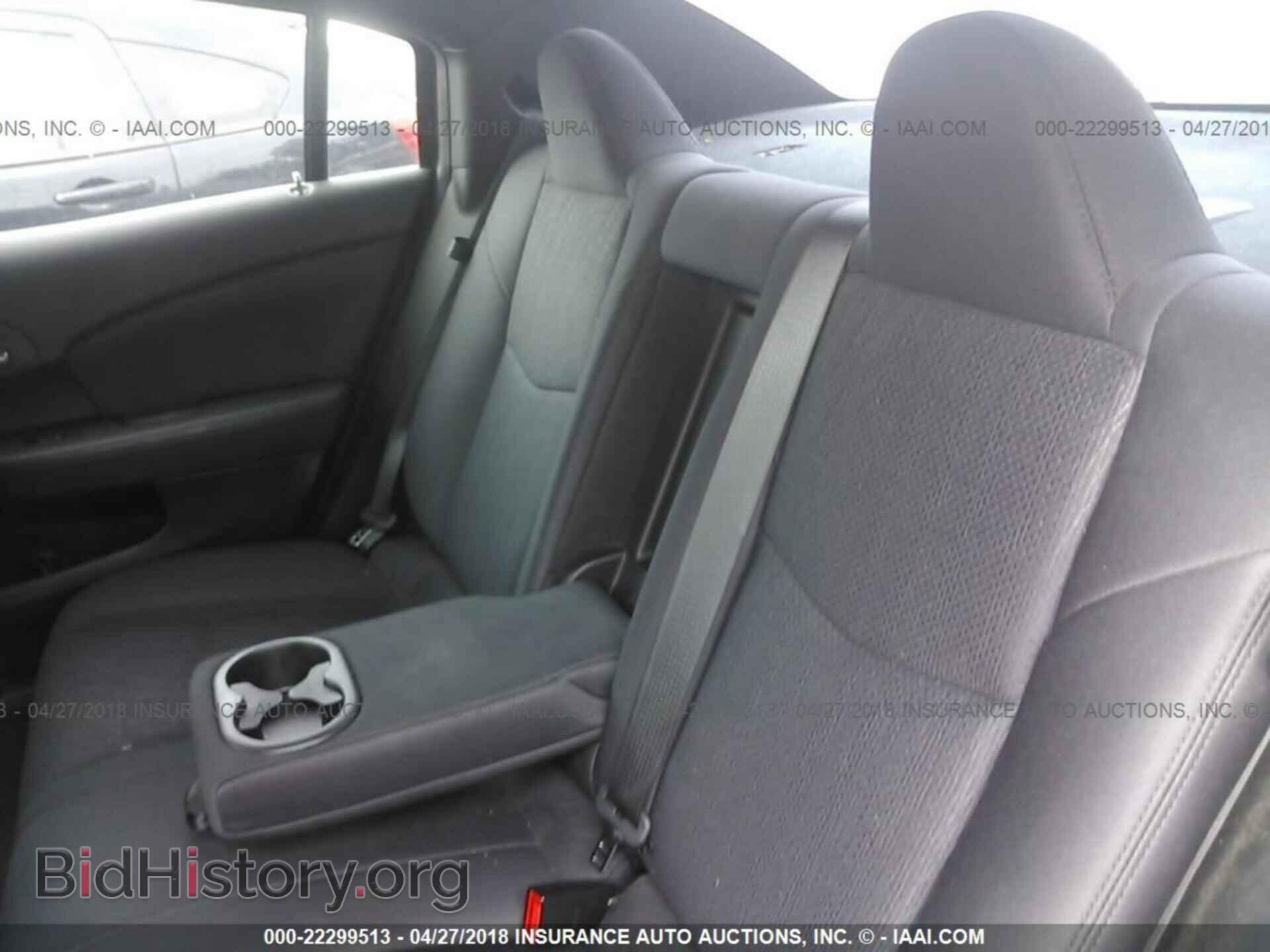 2013 Chrysler 200 - VIN: 1C3CCBBB1DN650340 - Photo 8