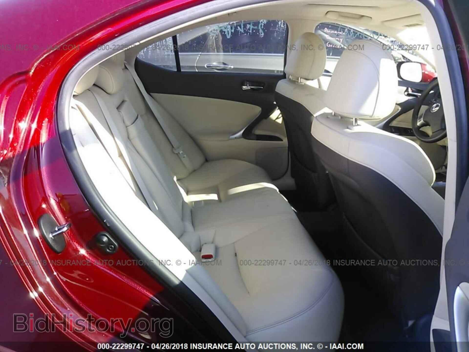 2012 Lexus Is - VIN: JTHBF5C20C5177946 - Photo 8