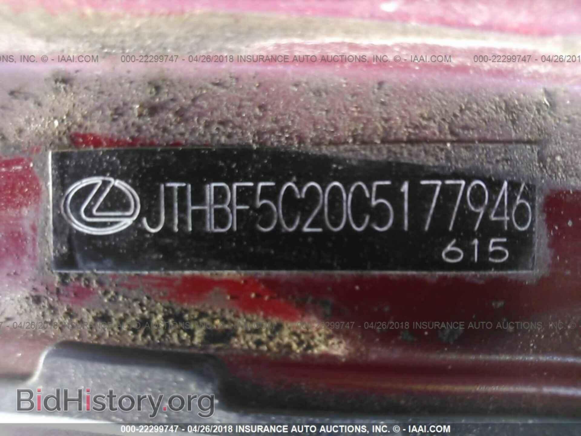 2012 Lexus Is - VIN: JTHBF5C20C5177946 - Photo 9