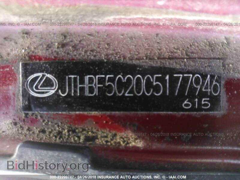 2012 Lexus IS (VIN JTHBF5C20C5177946) — фото 9 из 10