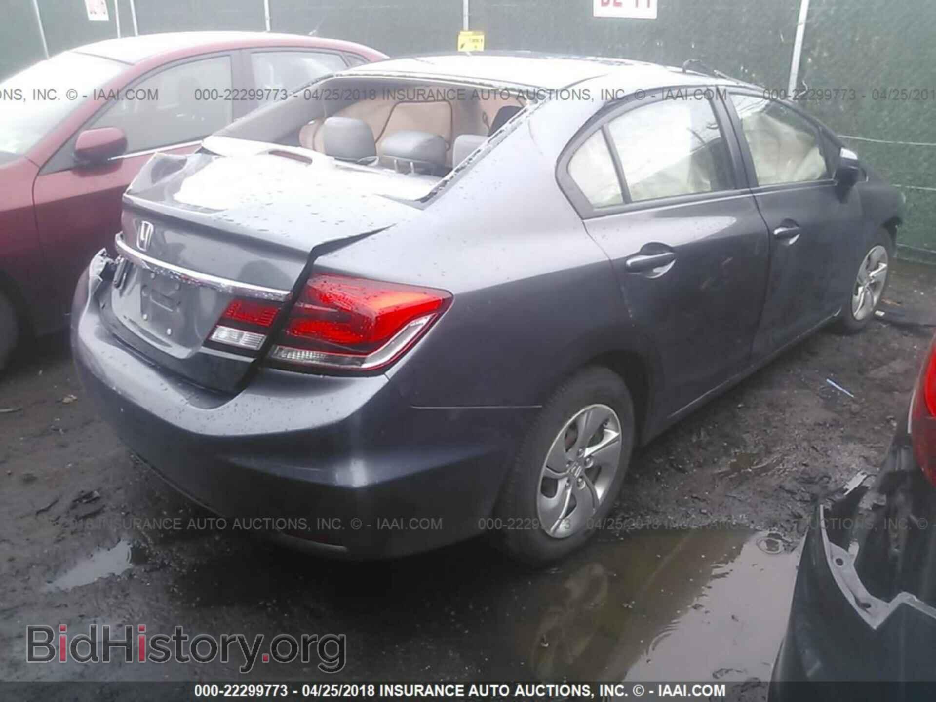 2014 Honda Civic - VIN: 19XFB2F53EE247451 - Фото 4