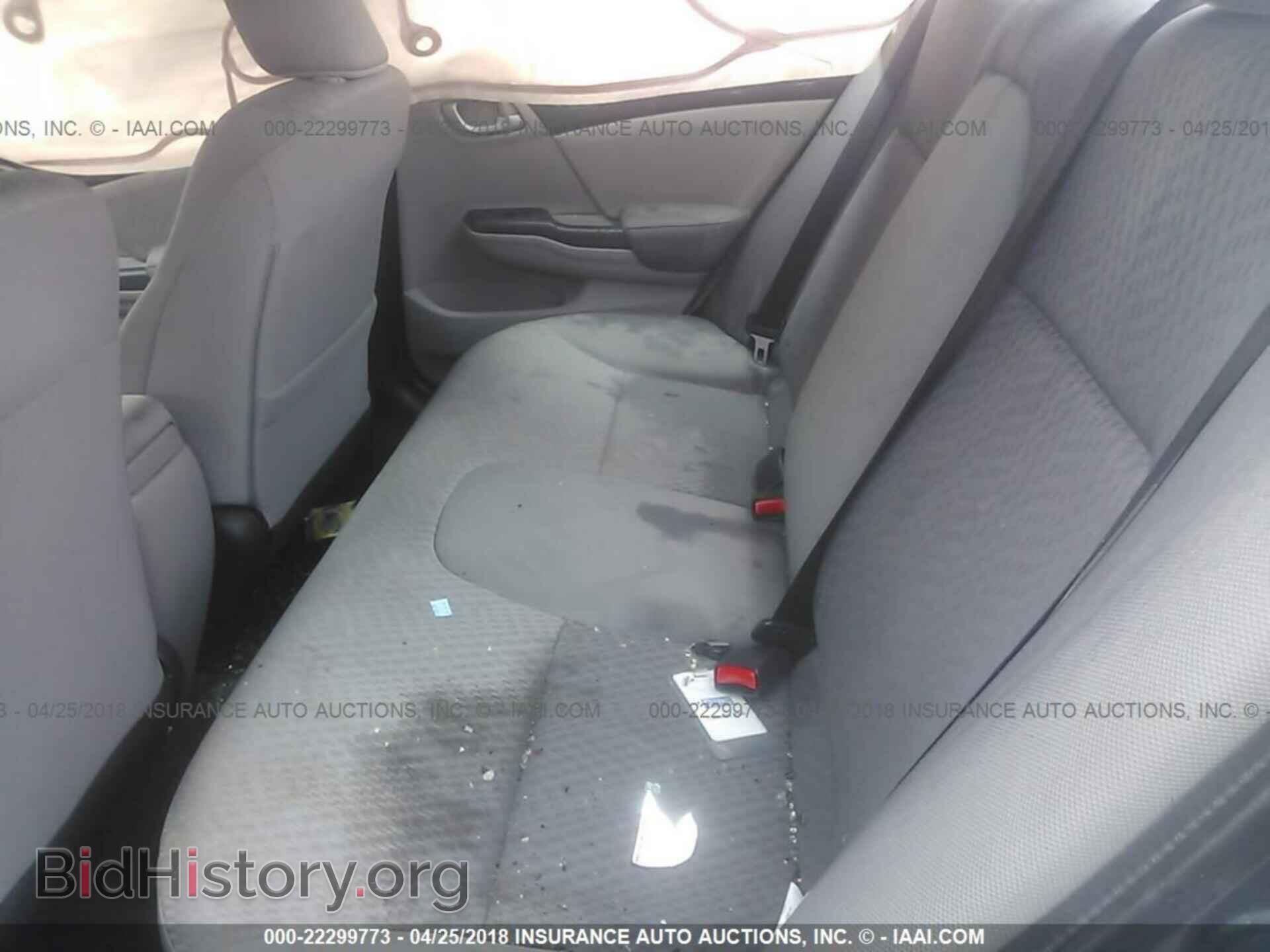 2014 Honda Civic - VIN: 19XFB2F53EE247451 - Фото 8
