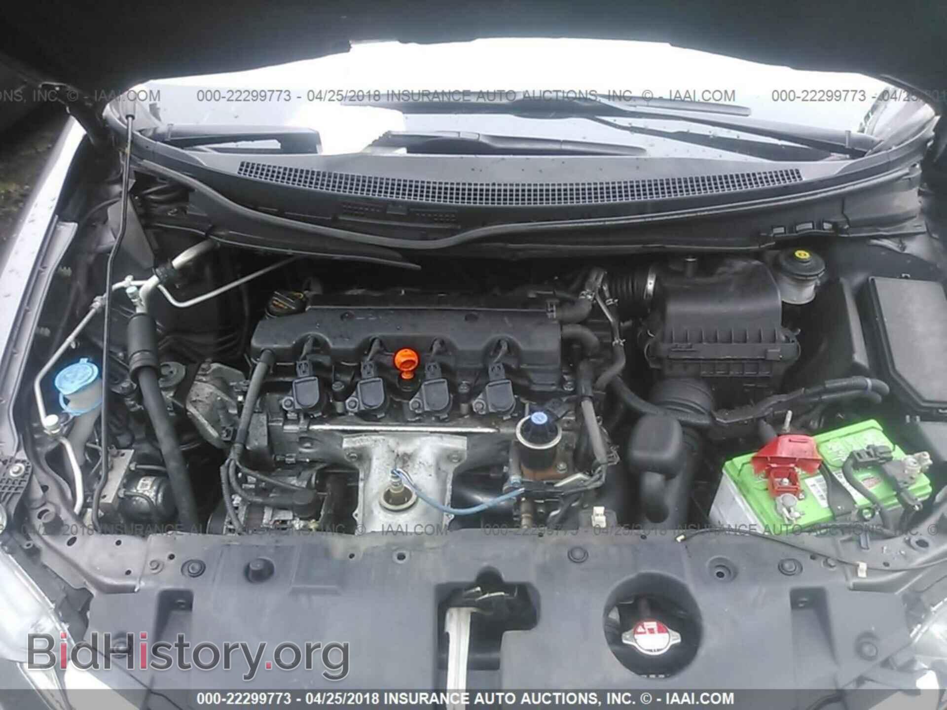 2014 Honda Civic - VIN: 19XFB2F53EE247451 - Фото 10