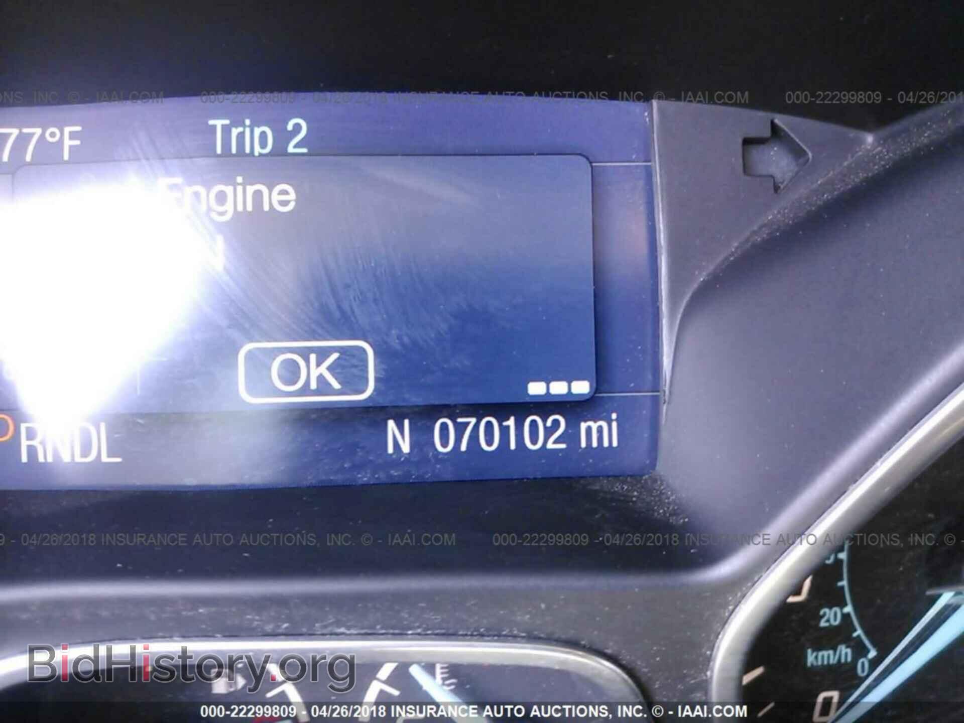 2014 Ford Focus - VIN: 1FADP3F27EL287579 - Фото 7