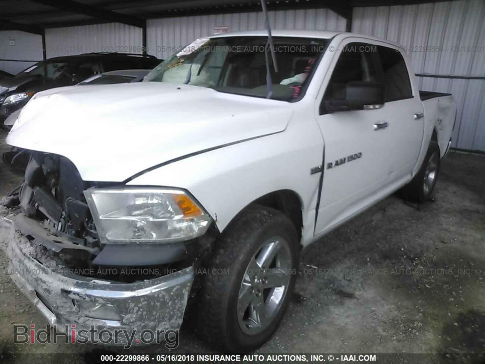 2011 Dodge Ram 1500 - VIN: 1D7RB1CT8BS514592 - Photo 2