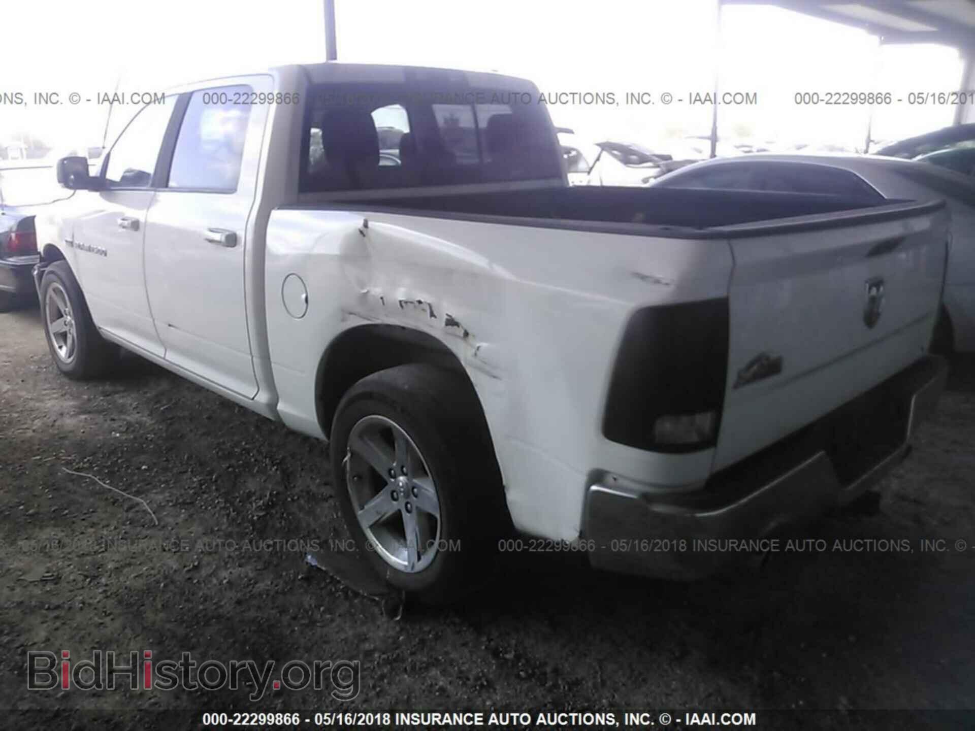 2011 Dodge Ram 1500 - VIN: 1D7RB1CT8BS514592 - Photo 3
