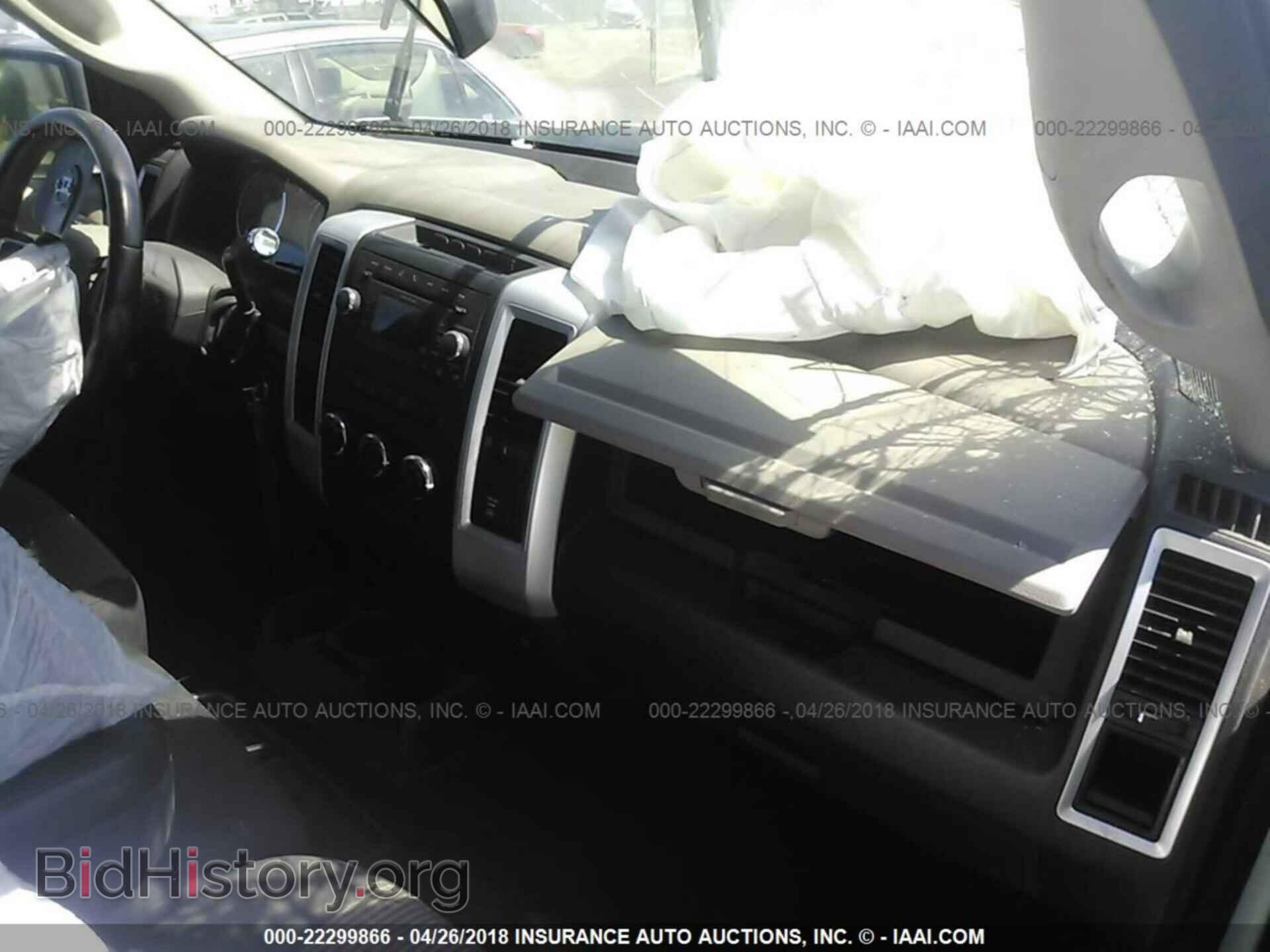 2011 Dodge Ram 1500 - VIN: 1D7RB1CT8BS514592 - Photo 5