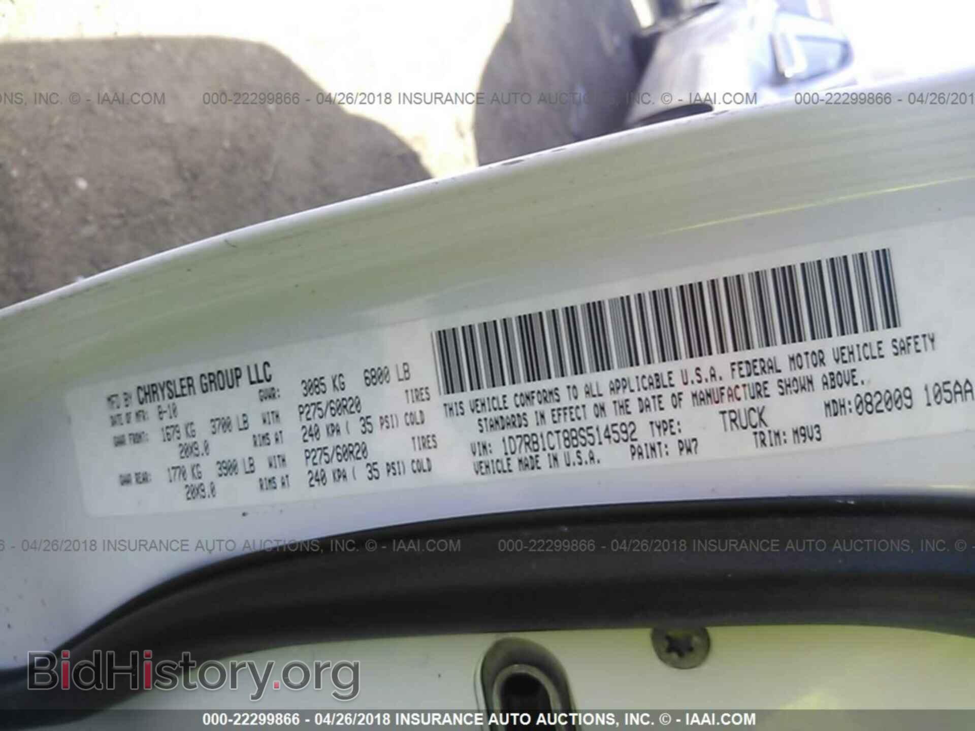 2011 Dodge Ram 1500 - VIN: 1D7RB1CT8BS514592 - Photo 9