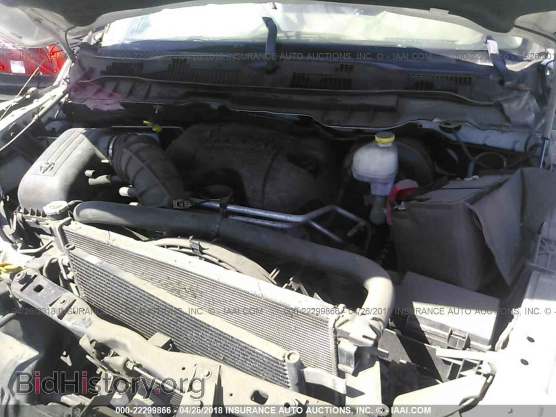 2011 Dodge Ram 1500 - VIN: 1D7RB1CT8BS514592 - Photo 10