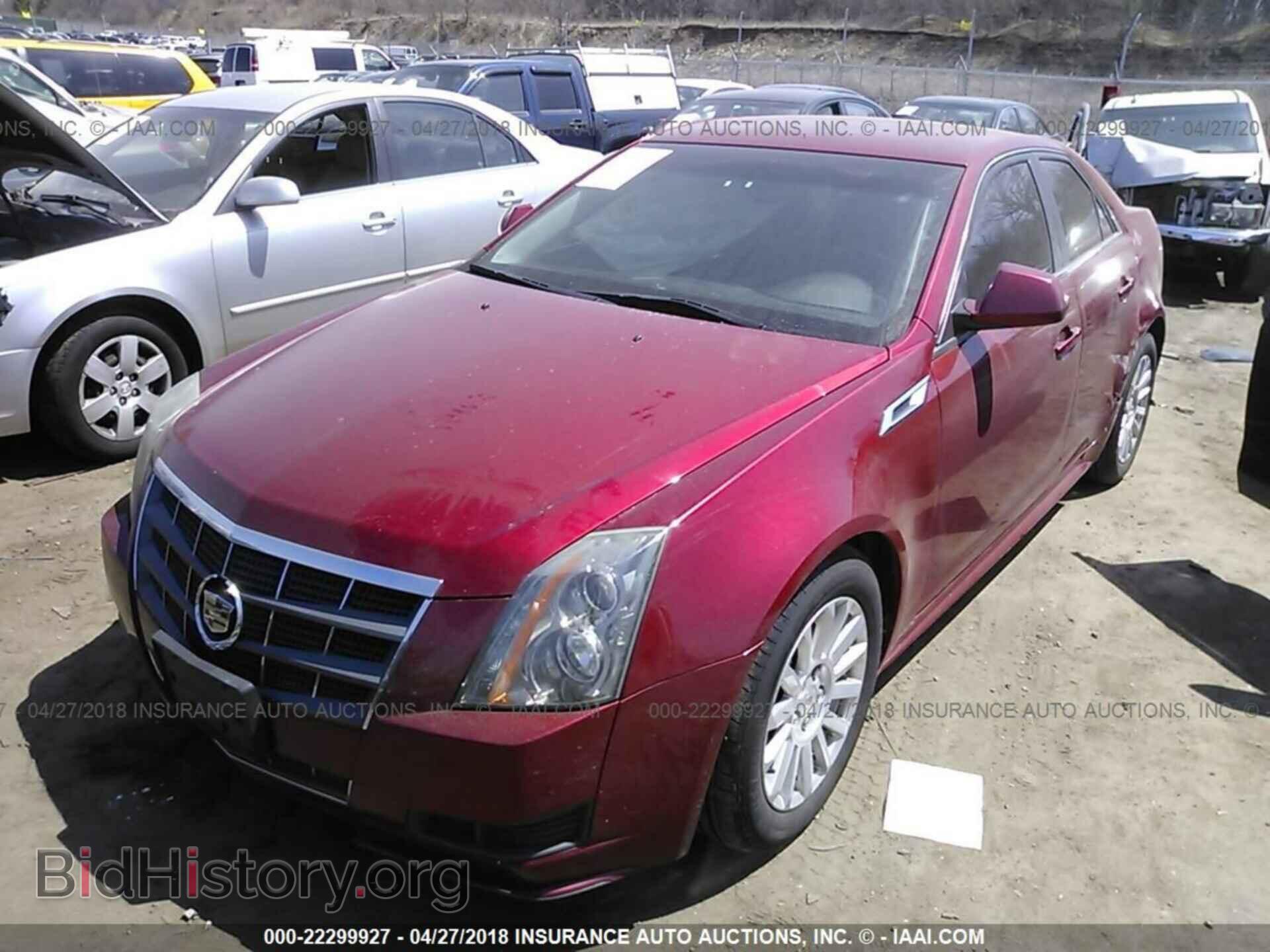 2011 Cadillac Cts - VIN: 1G6DC5EY1B0126121 - Фото 2