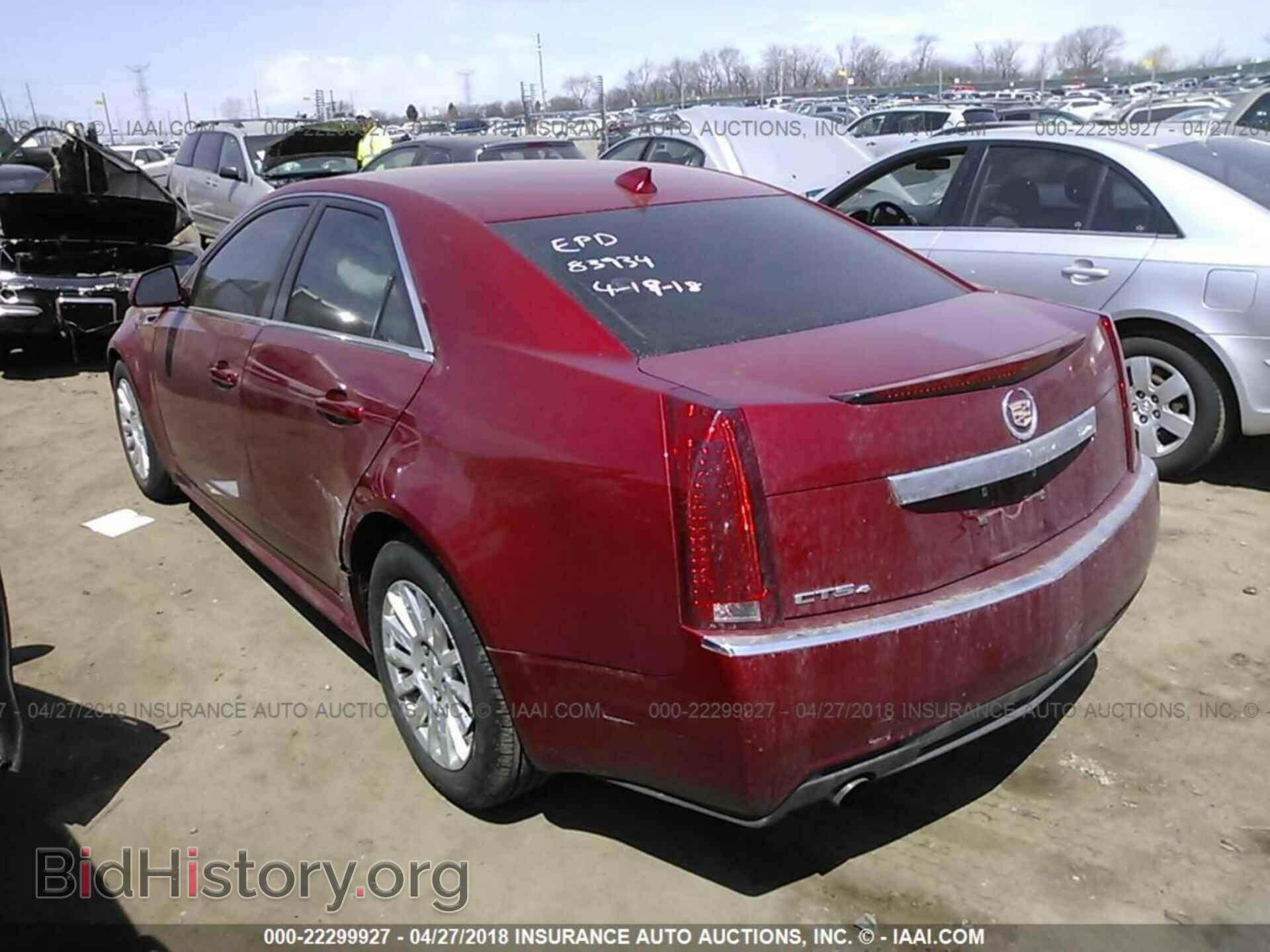 2011 Cadillac Cts - VIN: 1G6DC5EY1B0126121 - Фото 3