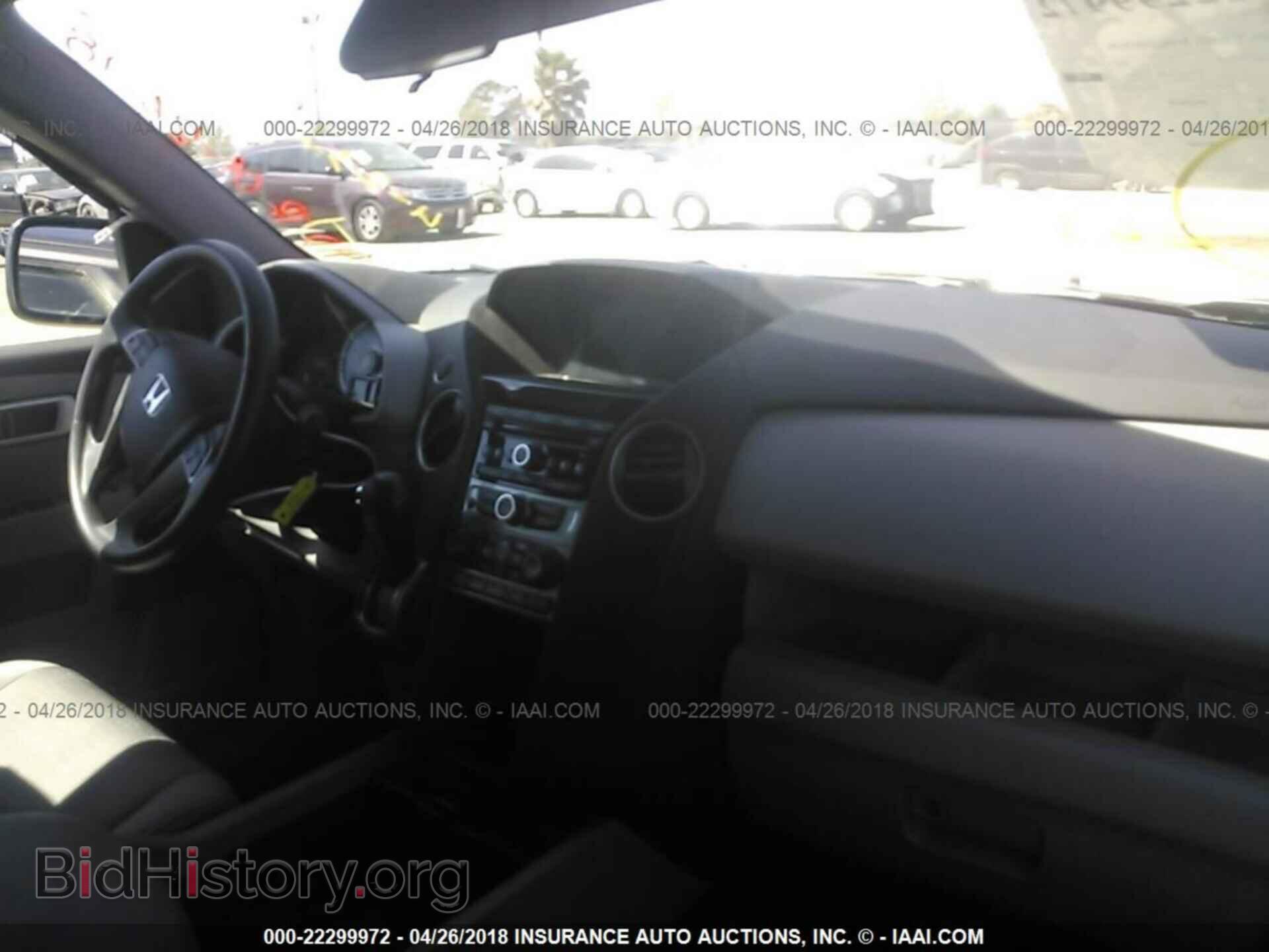 2015 Honda Pilot - VIN: 5FNYF3H4XFB013925 - Фото 5