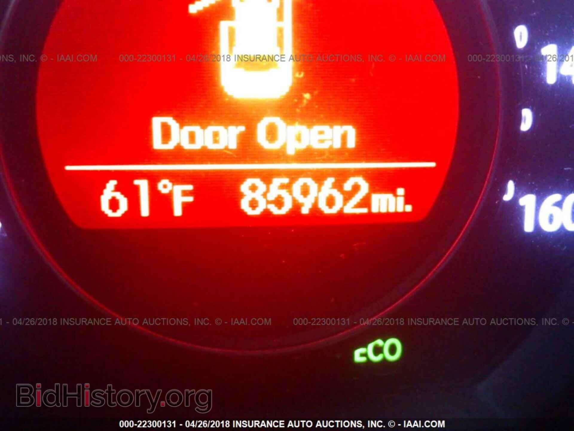 2012 Kia Optima - VIN: 5XXGN4A70CG085444 - Фото 7