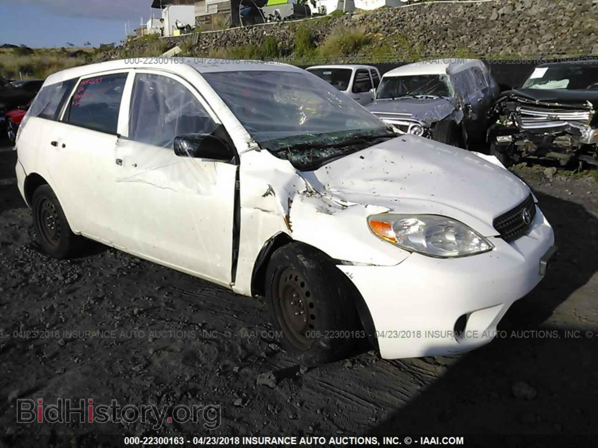 Фотография 2T1KR32E57C640892 - TOYOTA COROLLA MATRIX 2007