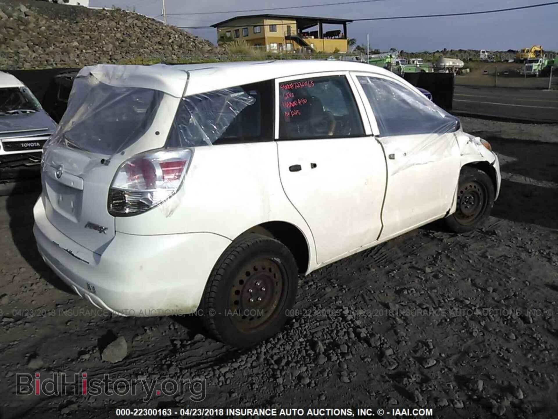 2007 TOYOTA COROLLA MATRIX - VIN: 2T1KR32E57C640892 - Фото 4