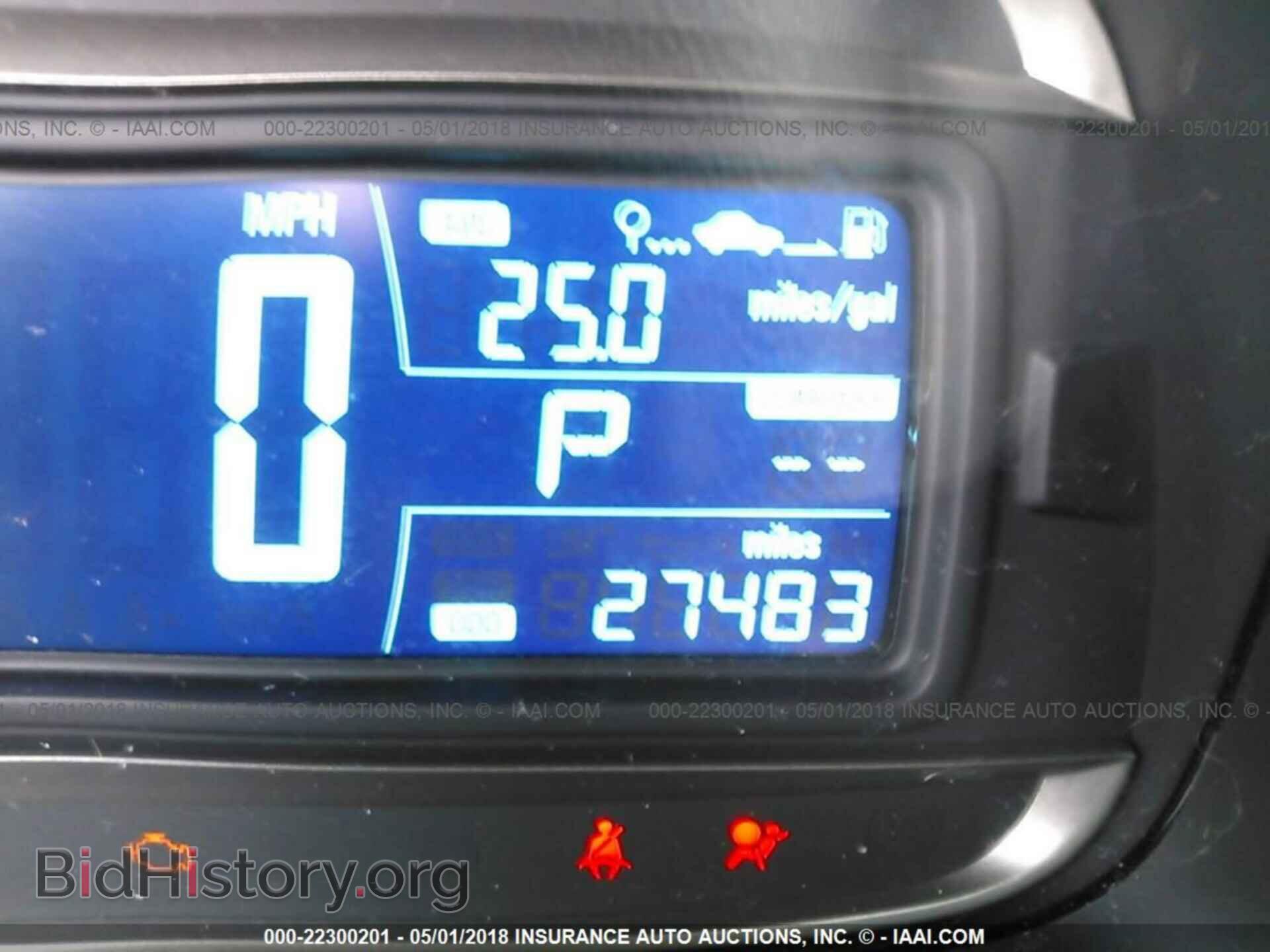2015 Chevrolet Trax - VIN: KL7CJLSBXFB191463 - Фото 7