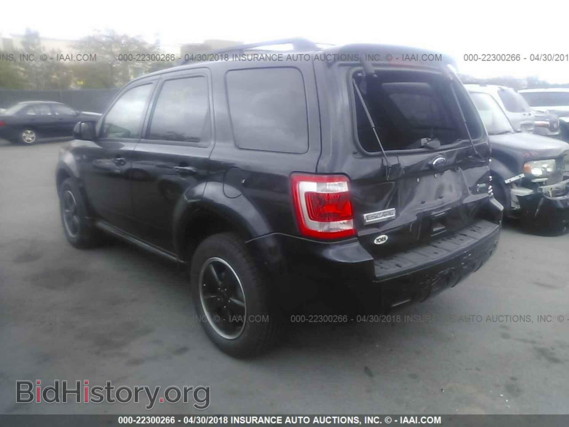 2012 Ford Escape - VIN: 1FMCU9DG3CKC85794 - Photo 3
