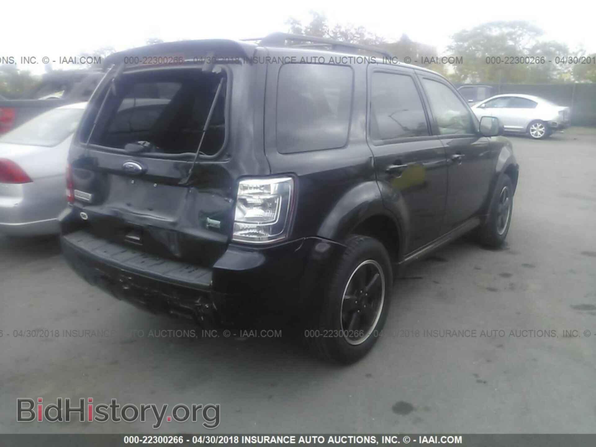 2012 Ford Escape - VIN: 1FMCU9DG3CKC85794 - Photo 4
