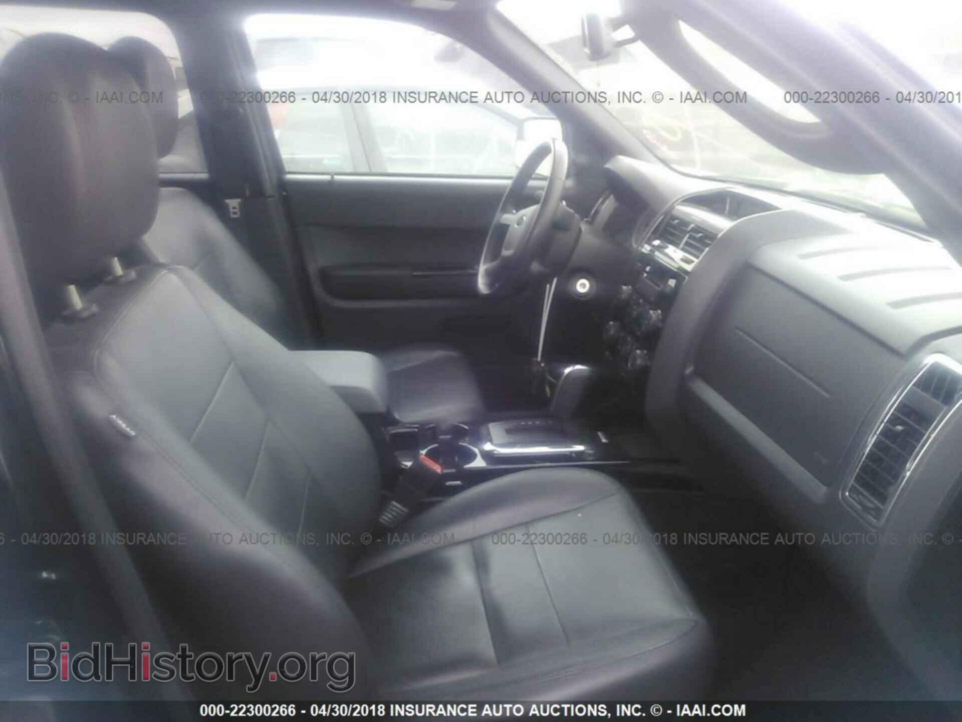 2012 Ford Escape - VIN: 1FMCU9DG3CKC85794 - Photo 5