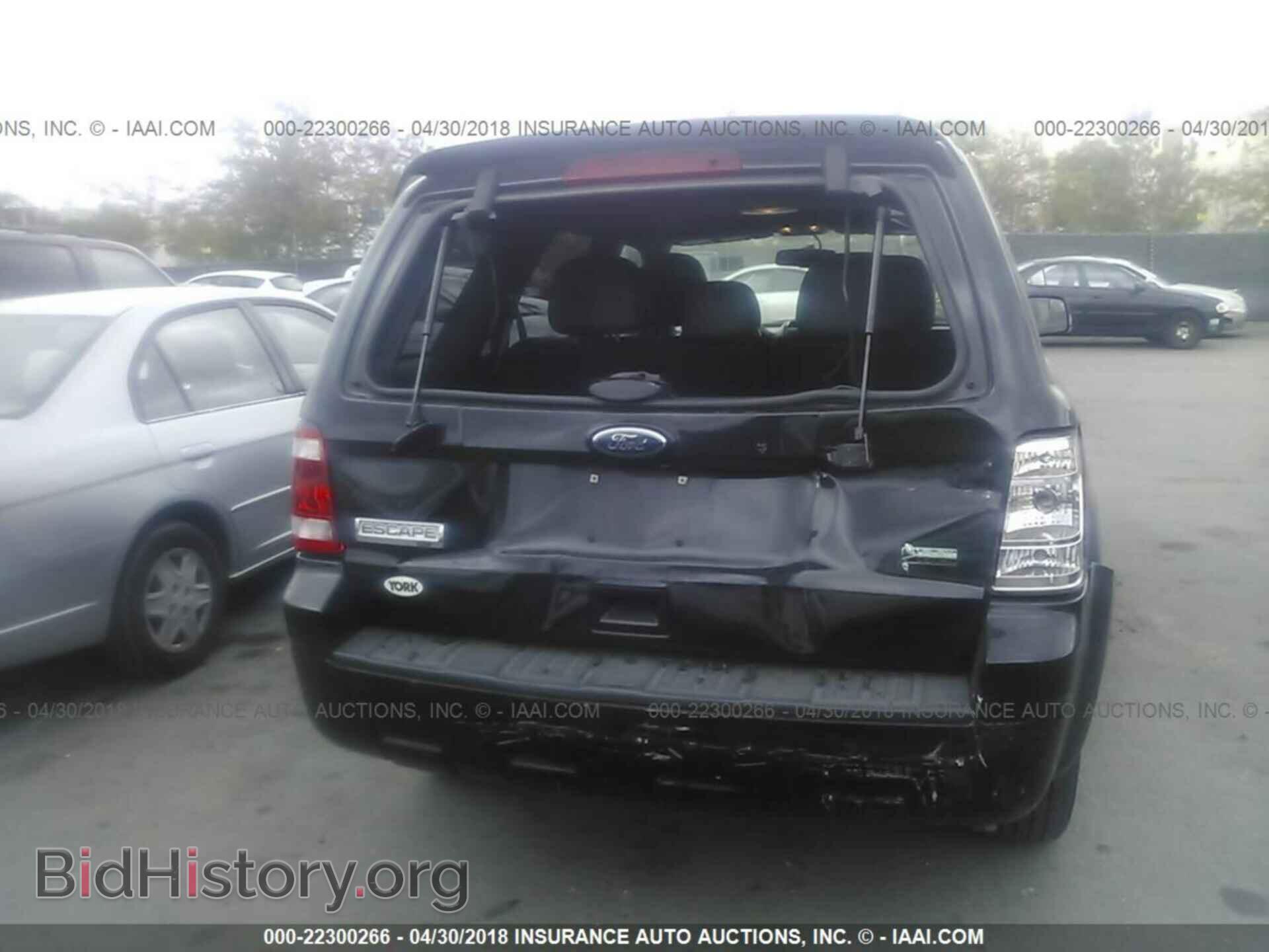 2012 Ford Escape - VIN: 1FMCU9DG3CKC85794 - Photo 6