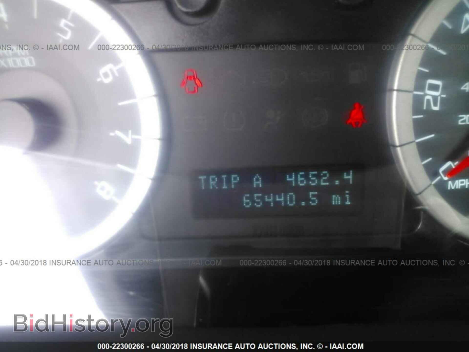 2012 Ford Escape - VIN: 1FMCU9DG3CKC85794 - Photo 7
