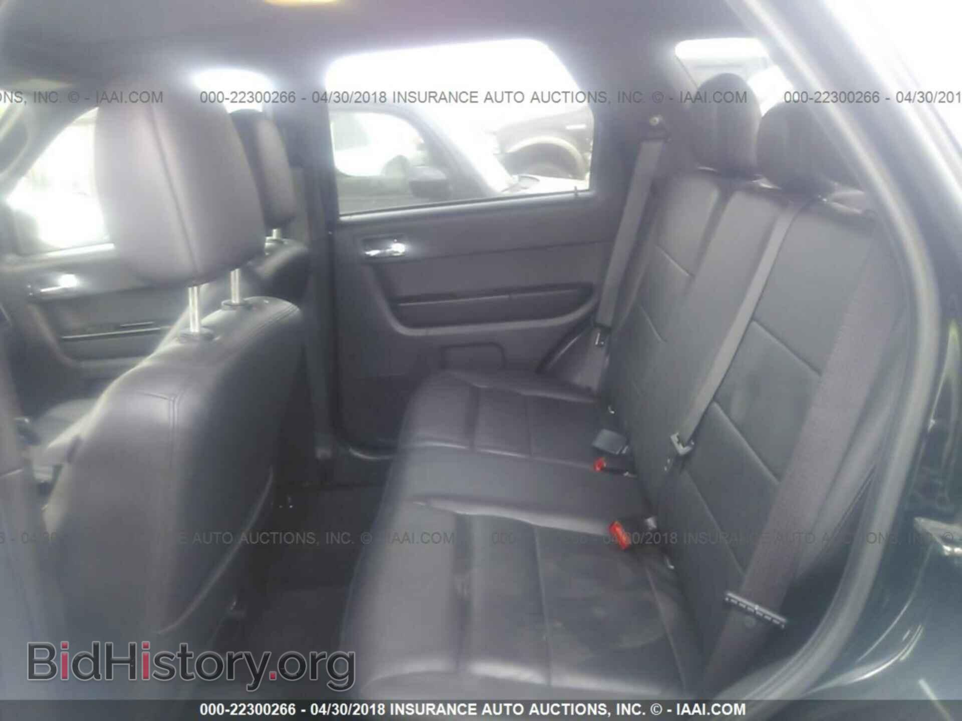 2012 Ford Escape - VIN: 1FMCU9DG3CKC85794 - Photo 8