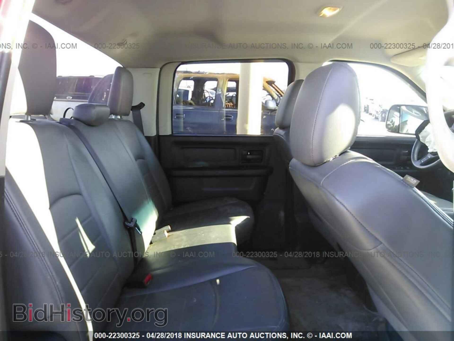 2015 Ram 3500 - VIN: 3C63R3GL5FG525930 - Фото 7