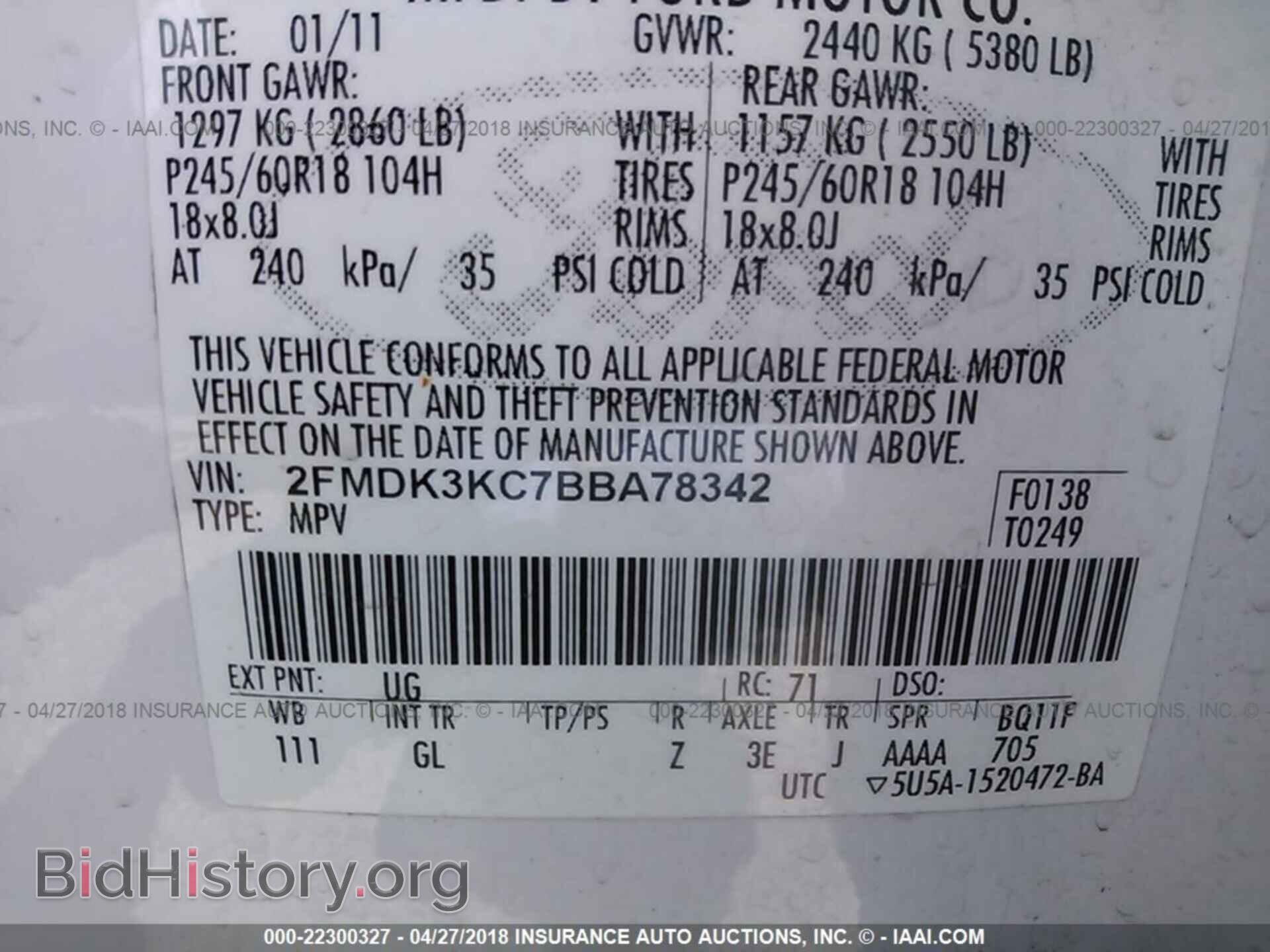 2011 Ford Edge - VIN: 2FMDK3KC7BBA78342 - Photo 9