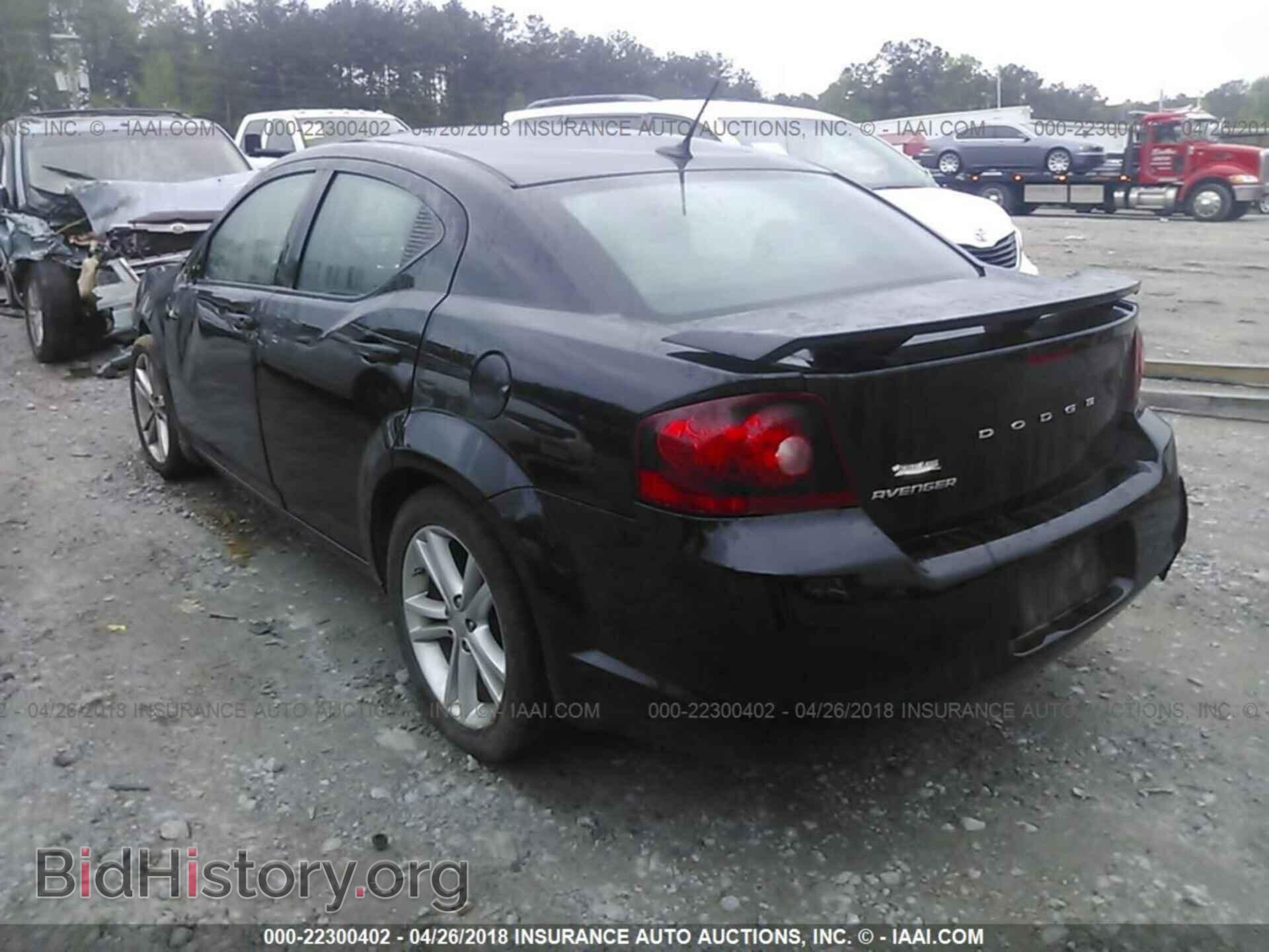 2014 Dodge Avenger - VIN: 1C3CDZAB4EN175209 - Photo 3