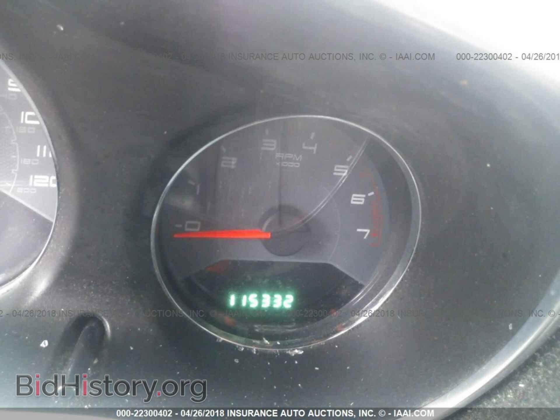 2014 Dodge Avenger - VIN: 1C3CDZAB4EN175209 - Photo 7