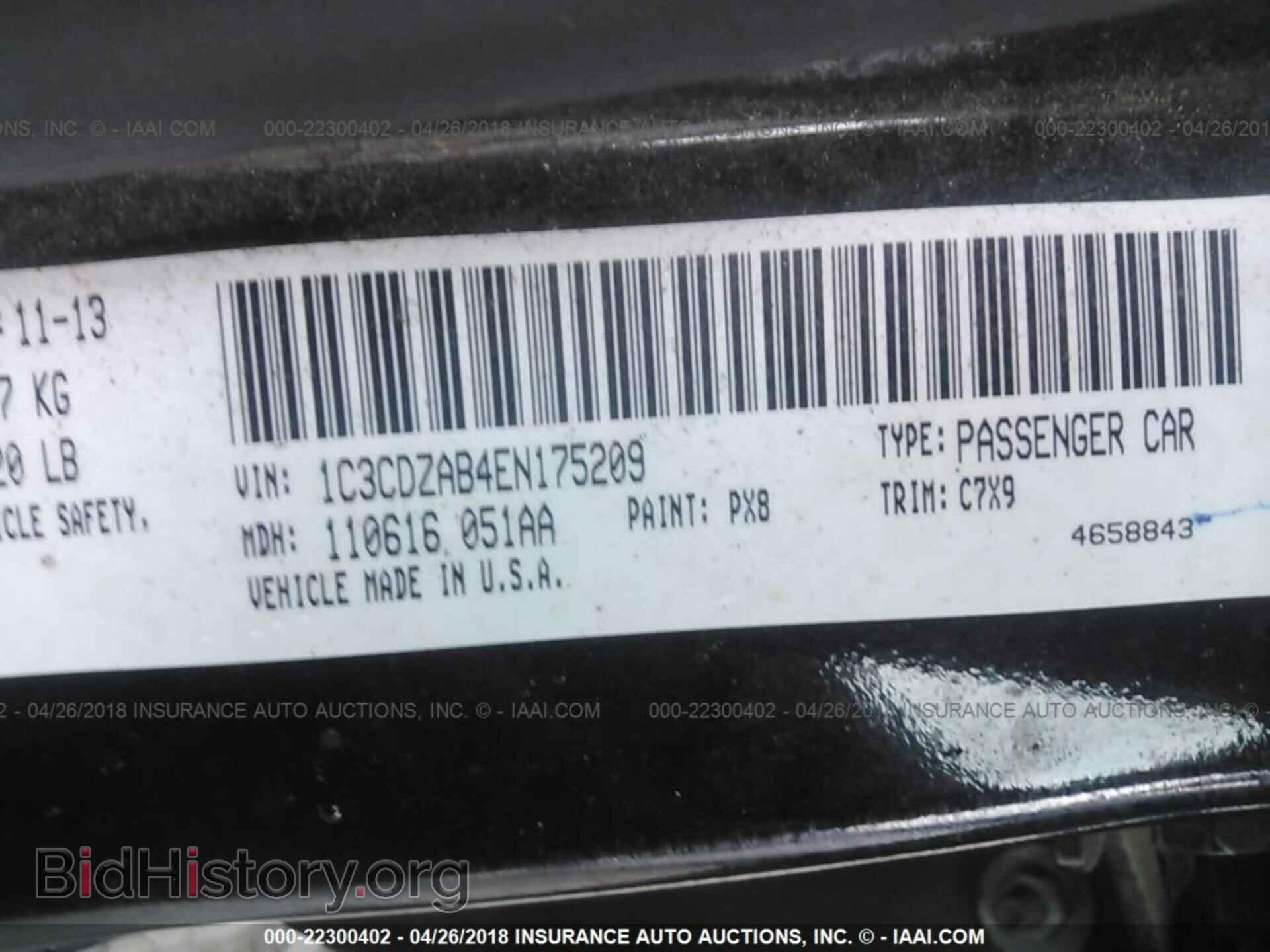 2014 Dodge Avenger - VIN: 1C3CDZAB4EN175209 - Photo 9