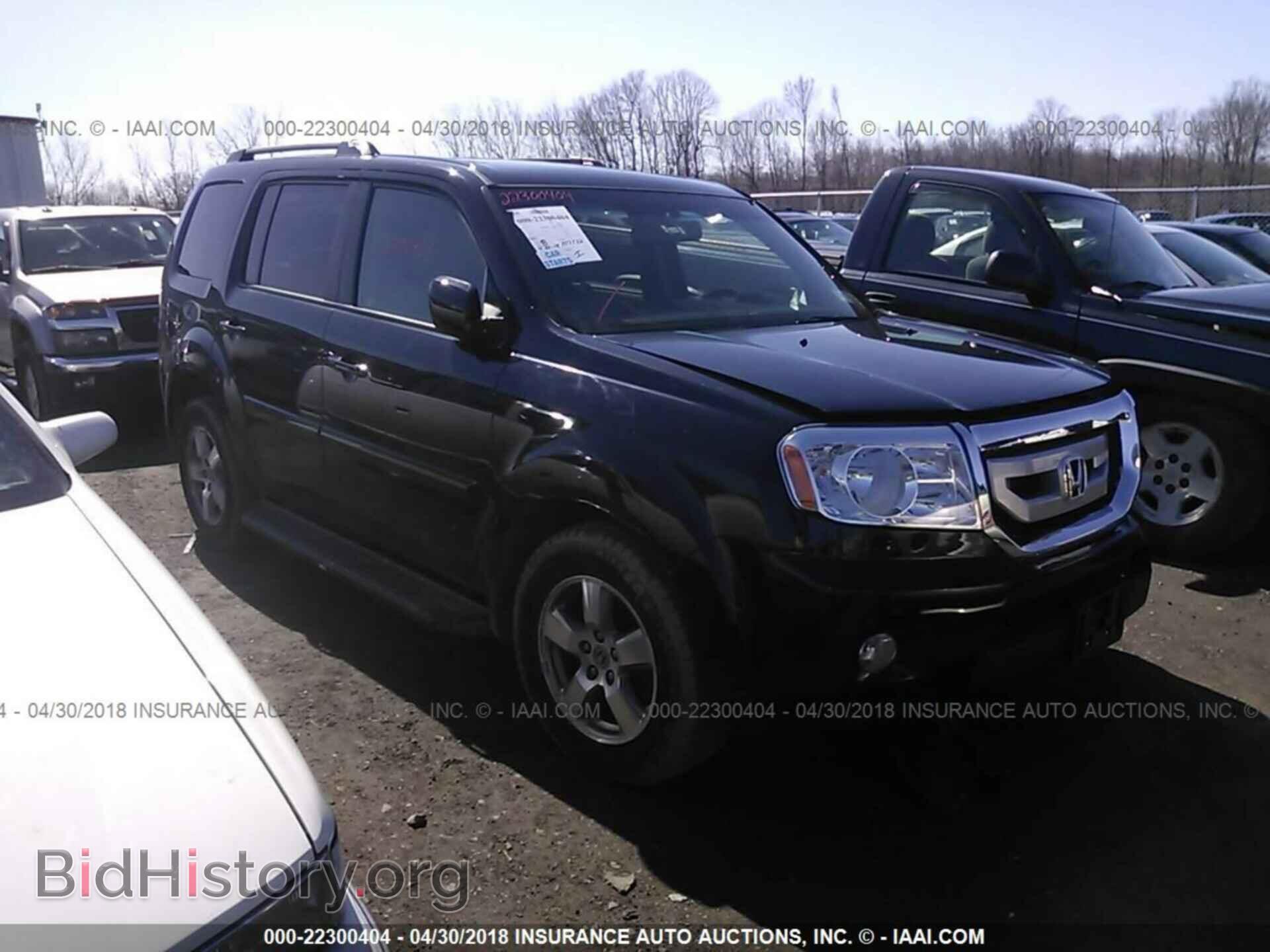 Фотография 5FNYF4H51BB063539 - Honda Pilot 2011