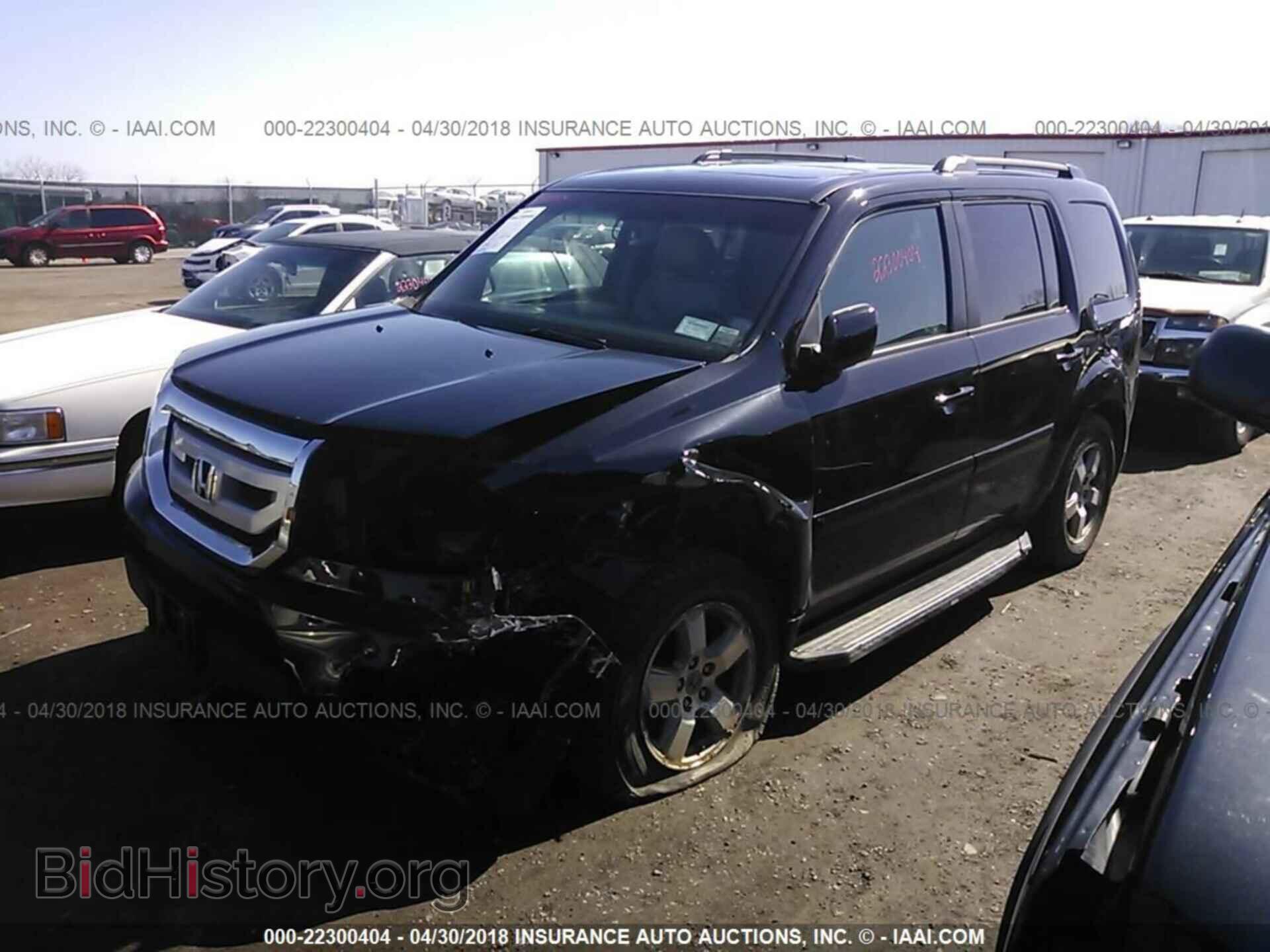 2011 Honda Pilot - VIN: 5FNYF4H51BB063539 - Фото 2