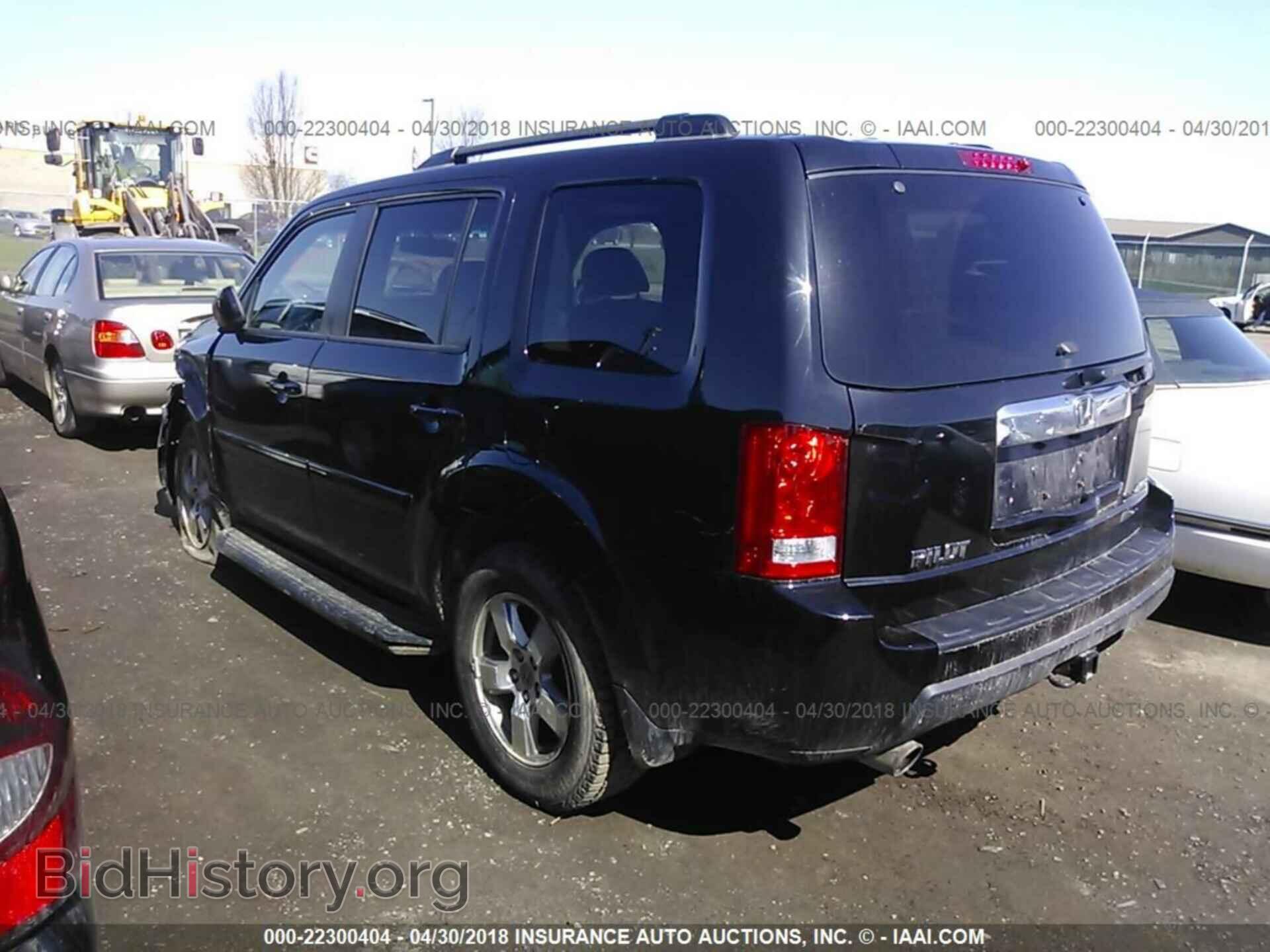 2011 Honda Pilot - VIN: 5FNYF4H51BB063539 - Фото 3