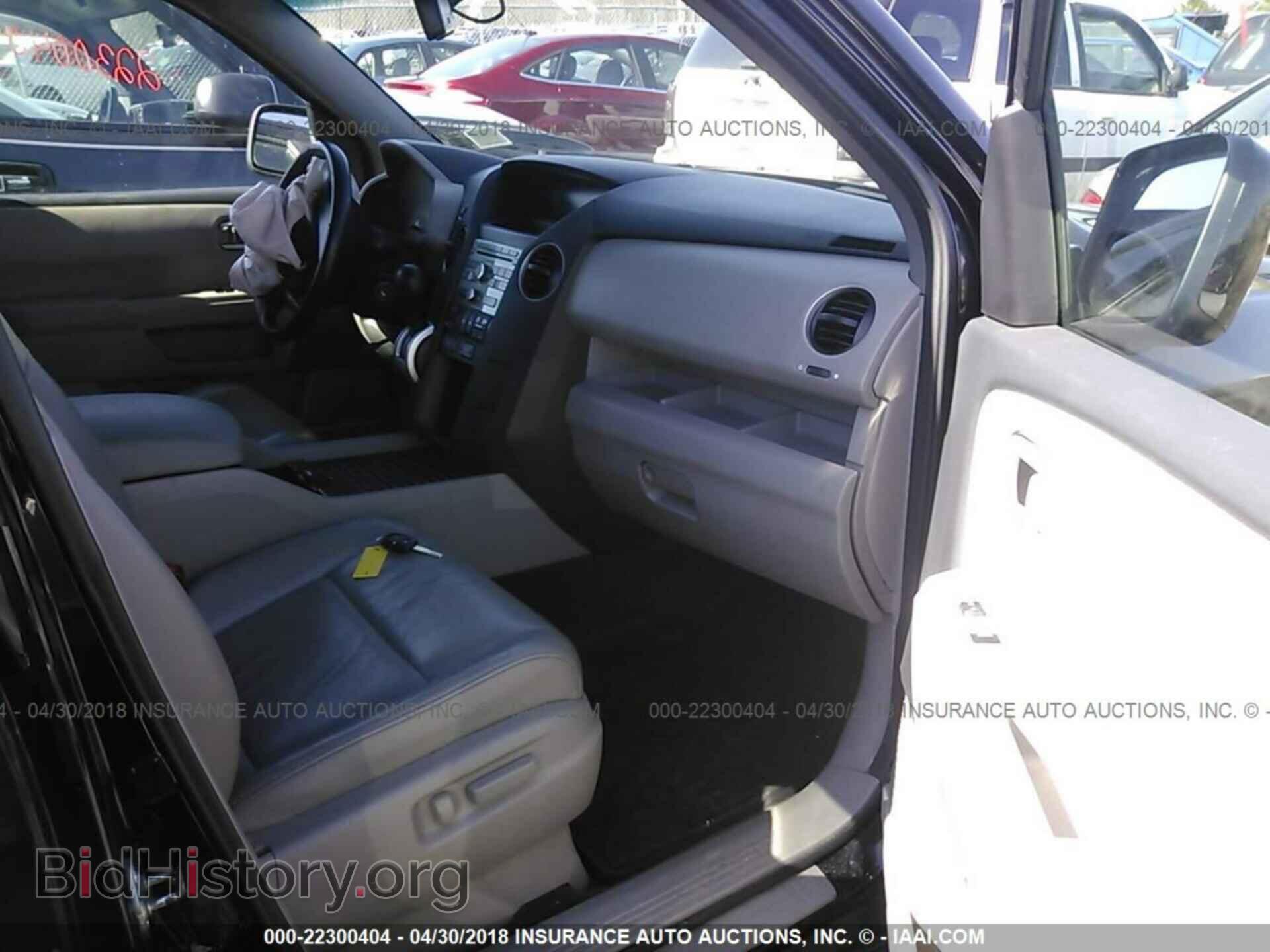 2011 Honda Pilot - VIN: 5FNYF4H51BB063539 - Фото 5